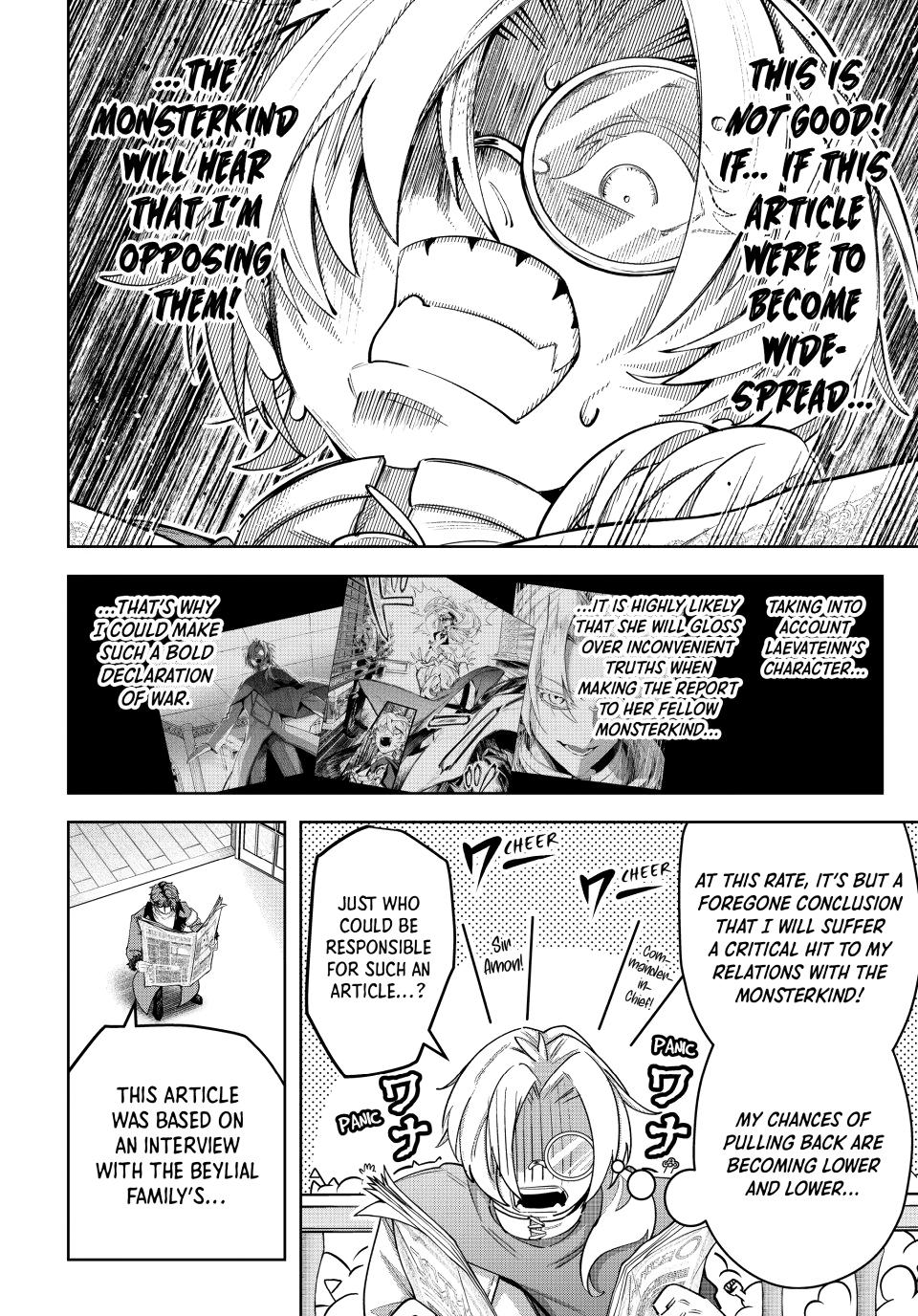 Master of the Magic Guild ~ Reborn and Starting Over Now for the Second Time at the Academy Chapter 113 page 12 - Chapter 113