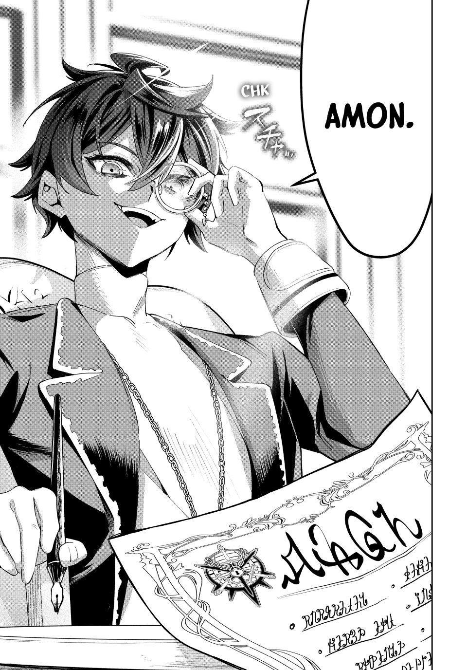 Master of the Magic Guild ~ Reborn and Starting Over Now for the Second Time at the Academy Chapter 113 page 19 - Chapter 113