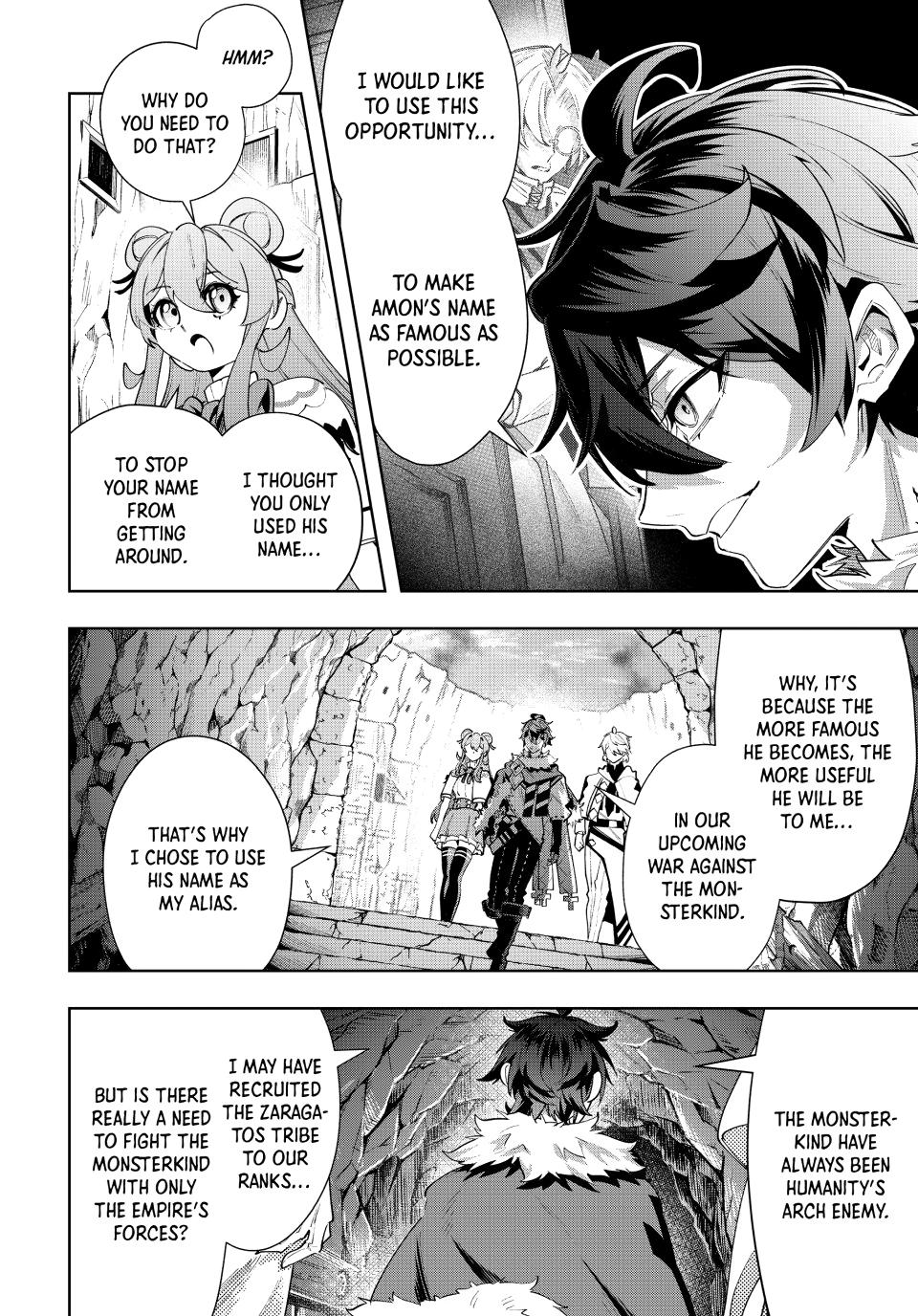 Master of the Magic Guild ~ Reborn and Starting Over Now for the Second Time at the Academy Chapter 114 page 12 - Chapter 114