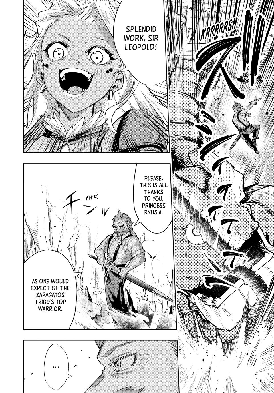 Master of the Magic Guild ~ Reborn and Starting Over Now for the Second Time at the Academy Chapter 115 page 16 - Chapter 115