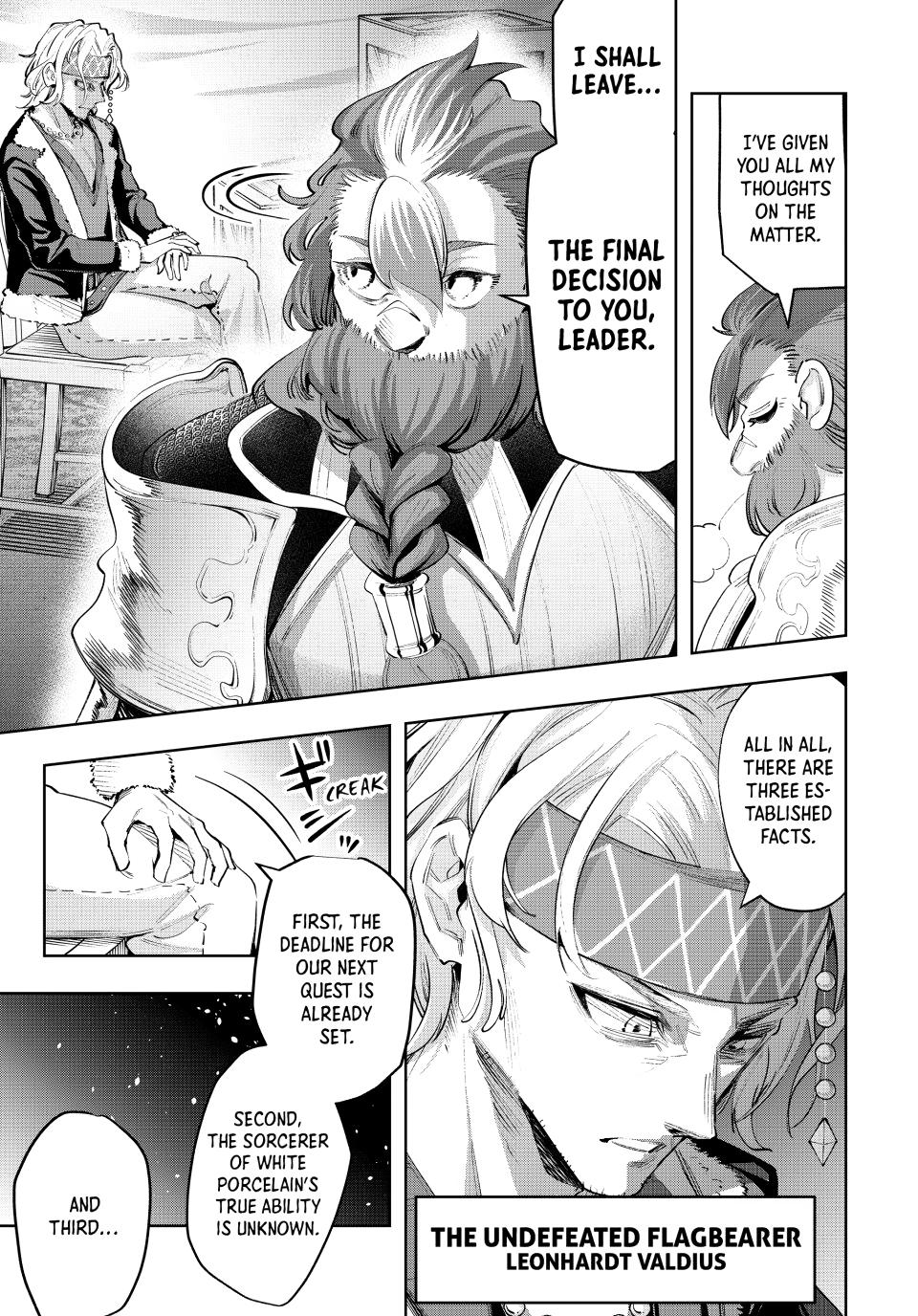 Master of the Magic Guild ~ Reborn and Starting Over Now for the Second Time at the Academy Chapter 118 page 9 - Chapter 118