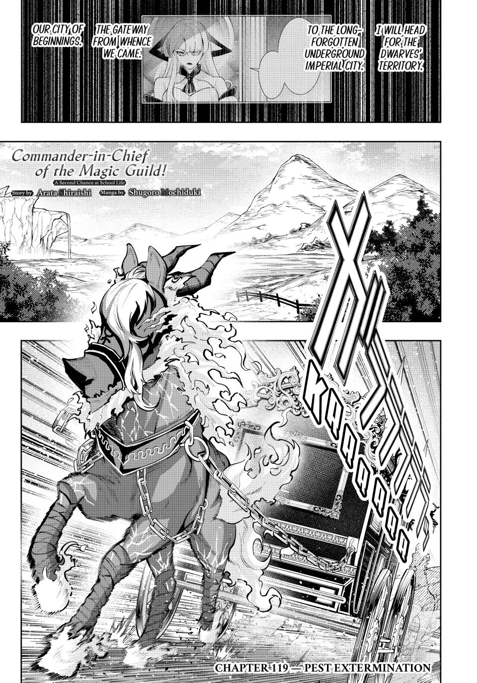 Master of the Magic Guild ~ Reborn and Starting Over Now for the Second Time at the Academy Chapter 119 page 1 - Chapter 119