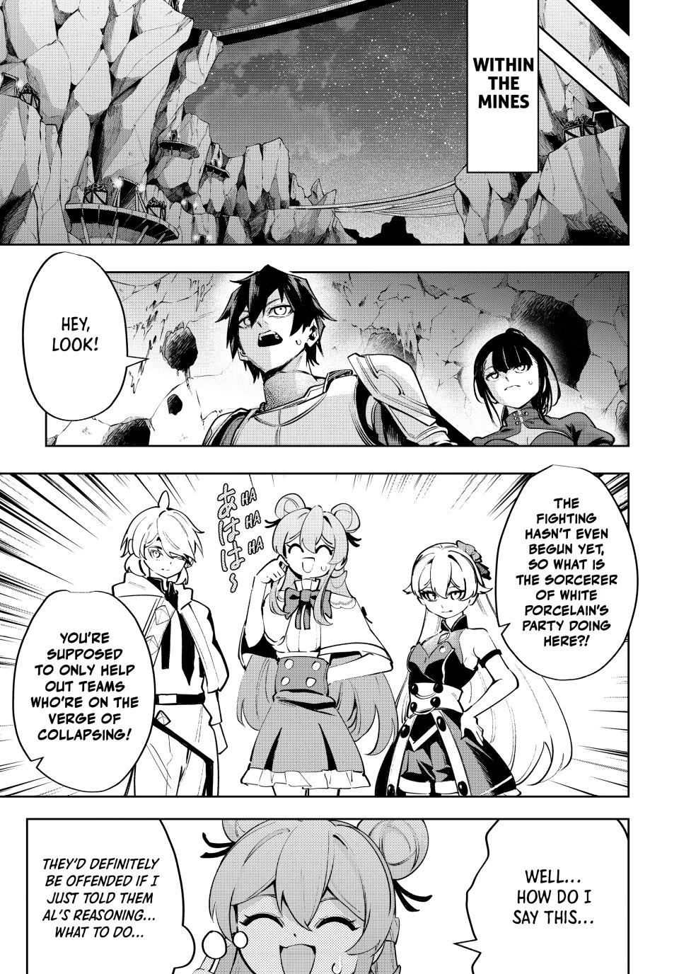 Master of the Magic Guild ~ Reborn and Starting Over Now for the Second Time at the Academy Chapter 119 page 12 - Chapter 119