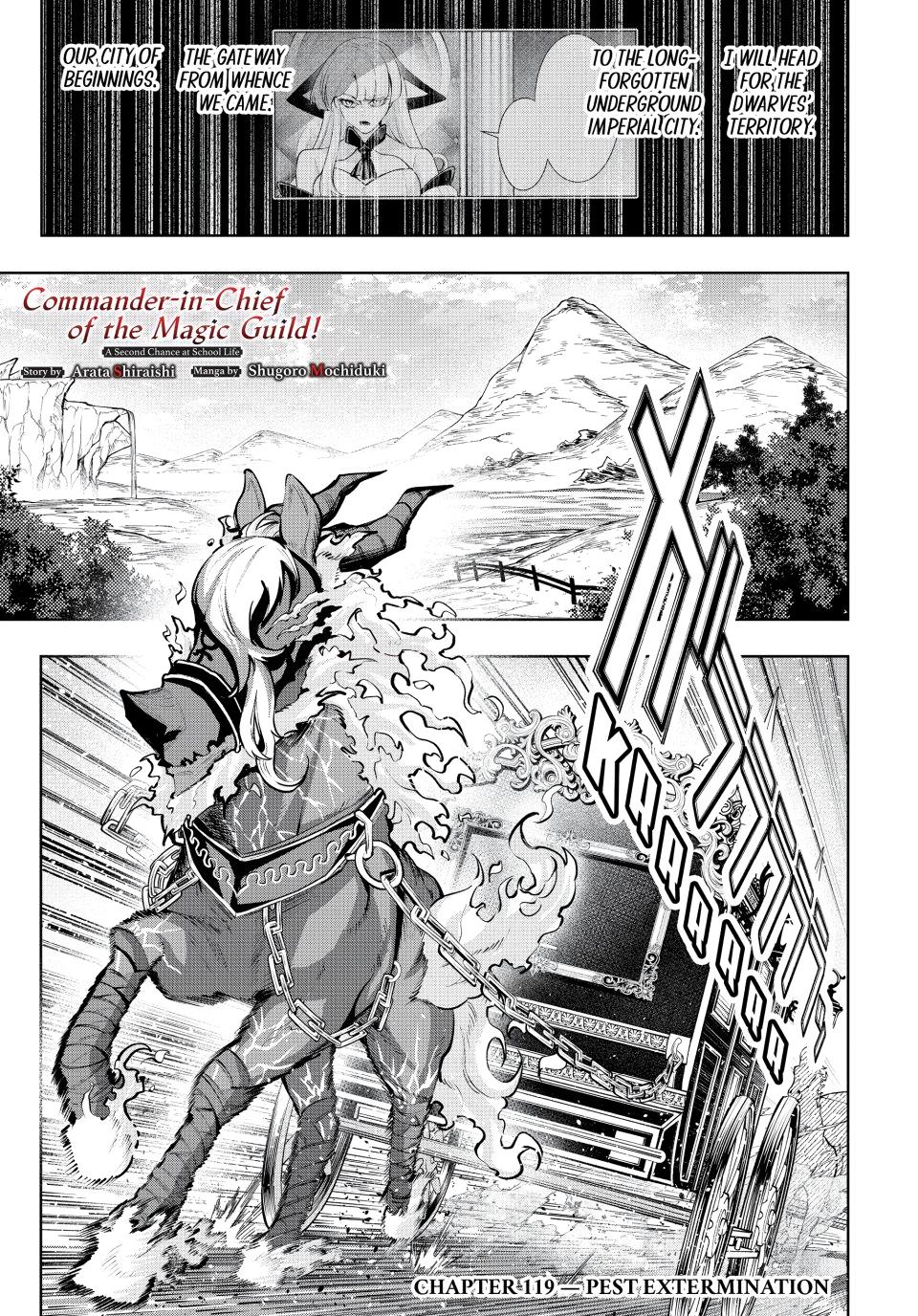 Master of the Magic Guild ~ Reborn and Starting Over Now for the Second Time at the Academy Chapter 119 page 2 - Chapter 119