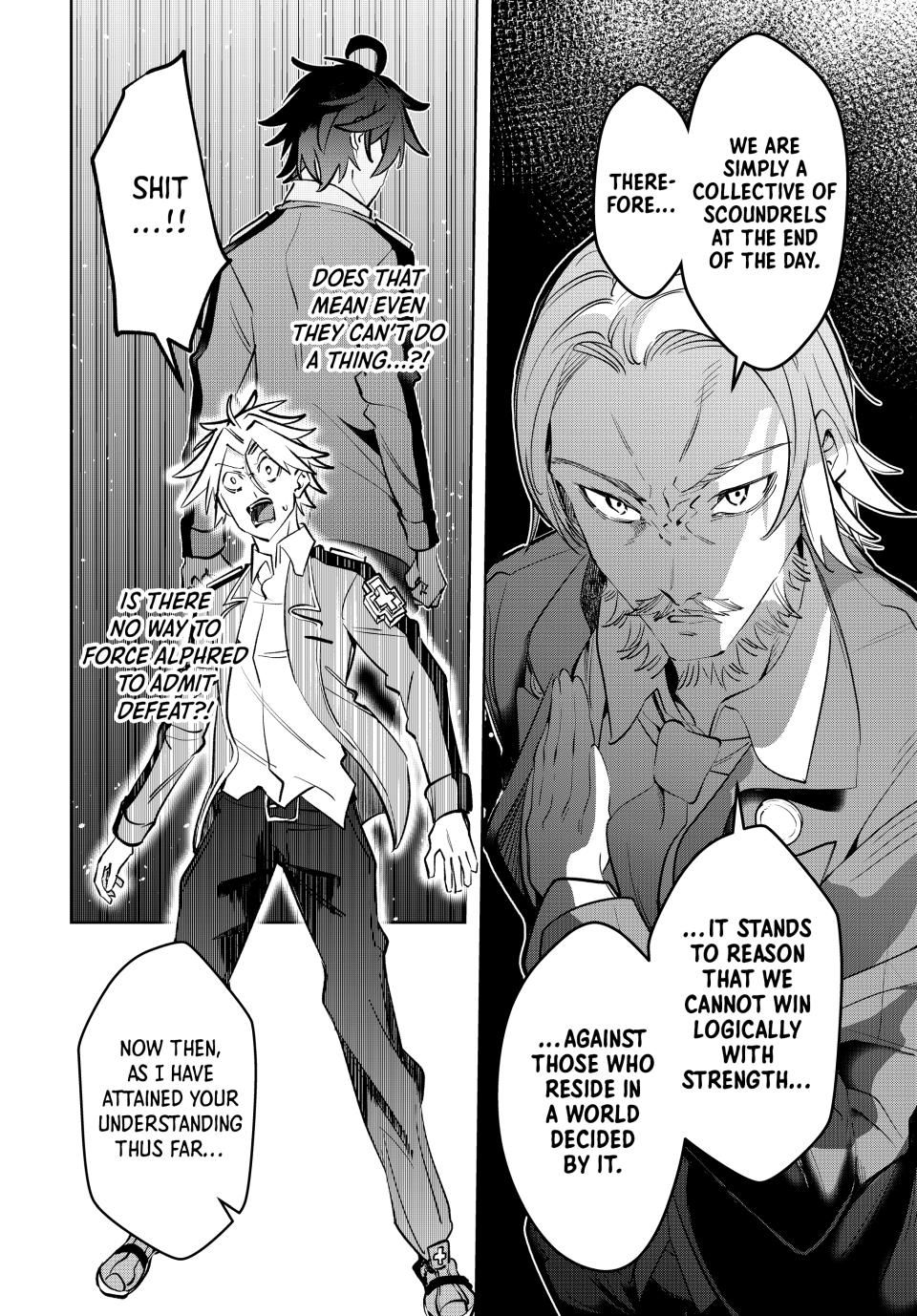 Master of the Magic Guild ~ Reborn and Starting Over Now for the Second Time at the Academy Chapter 12 page 8 - Chapter 12: Assassins' Guild