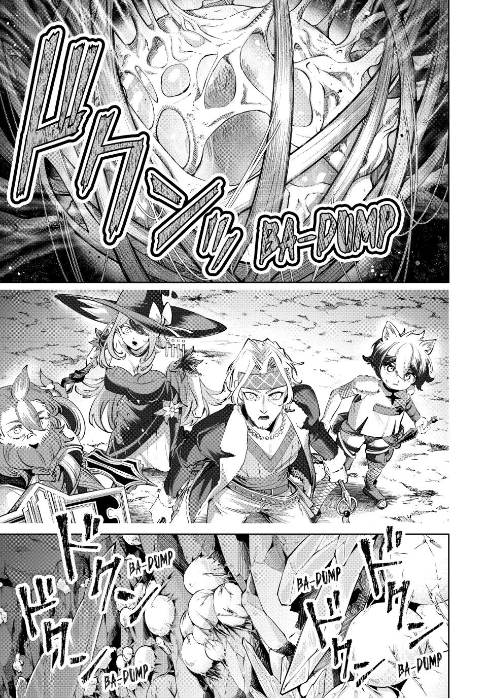 Master of the Magic Guild ~ Reborn and Starting Over Now for the Second Time at the Academy Chapter 121 page 15 - Chapter 121
