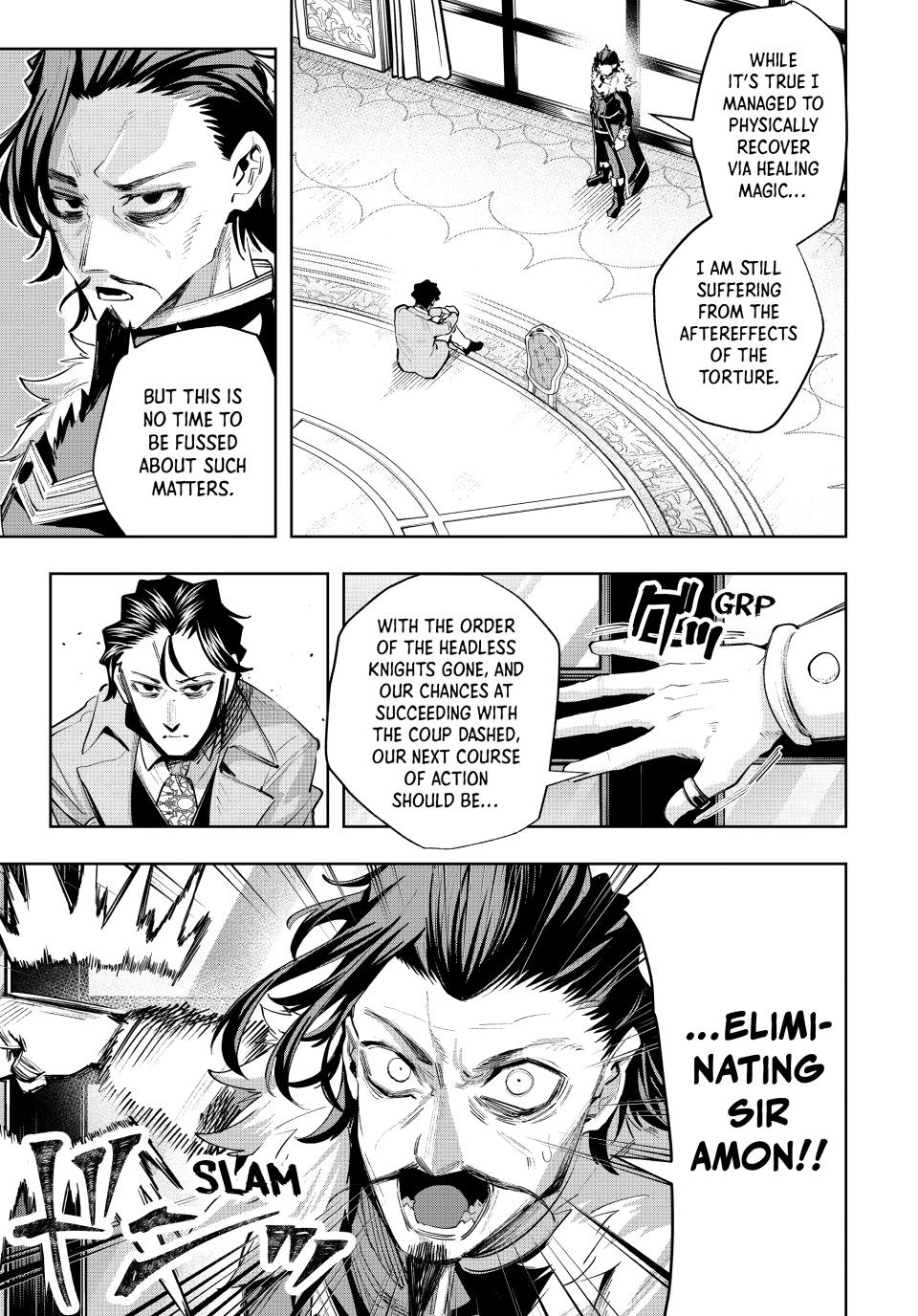 Master of the Magic Guild ~ Reborn and Starting Over Now for the Second Time at the Academy Chapter 121 page 5 - Chapter 121