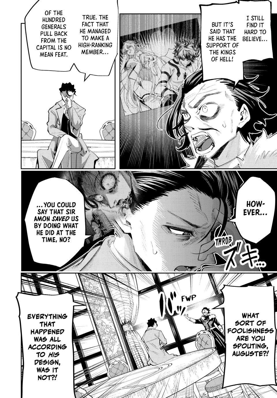 Master of the Magic Guild ~ Reborn and Starting Over Now for the Second Time at the Academy Chapter 121 page 6 - Chapter 121