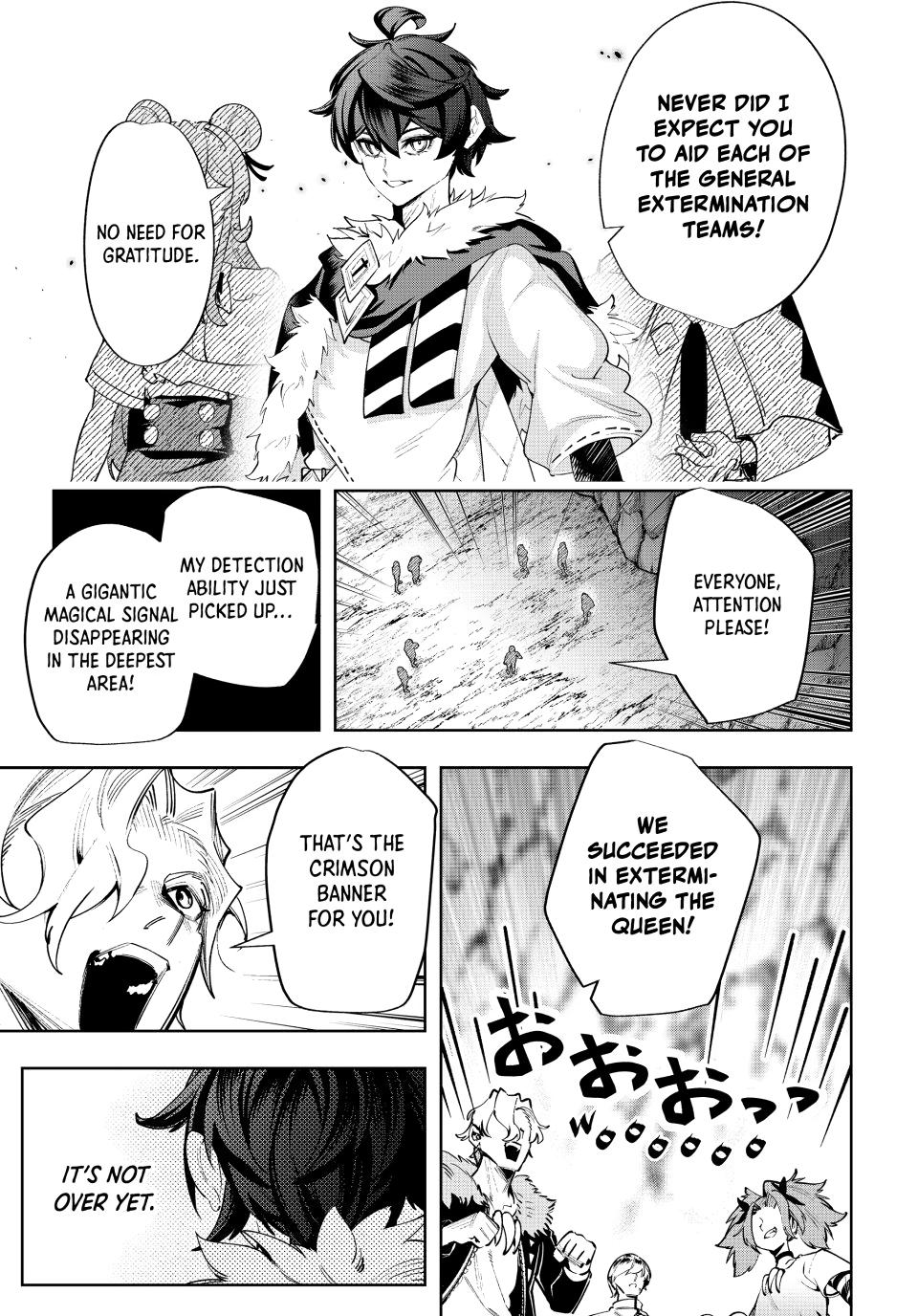 Master of the Magic Guild ~ Reborn and Starting Over Now for the Second Time at the Academy Chapter 122 page 17 - Chapter 122