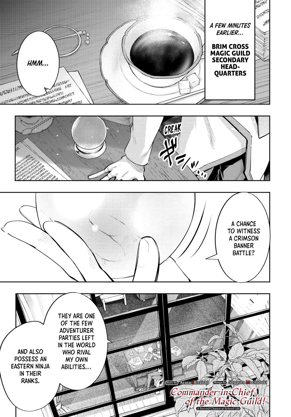 Master of the Magic Guild ~ Reborn and Starting Over Now for the Second Time at the Academy Chapter 124 page 1 - Chapter 124