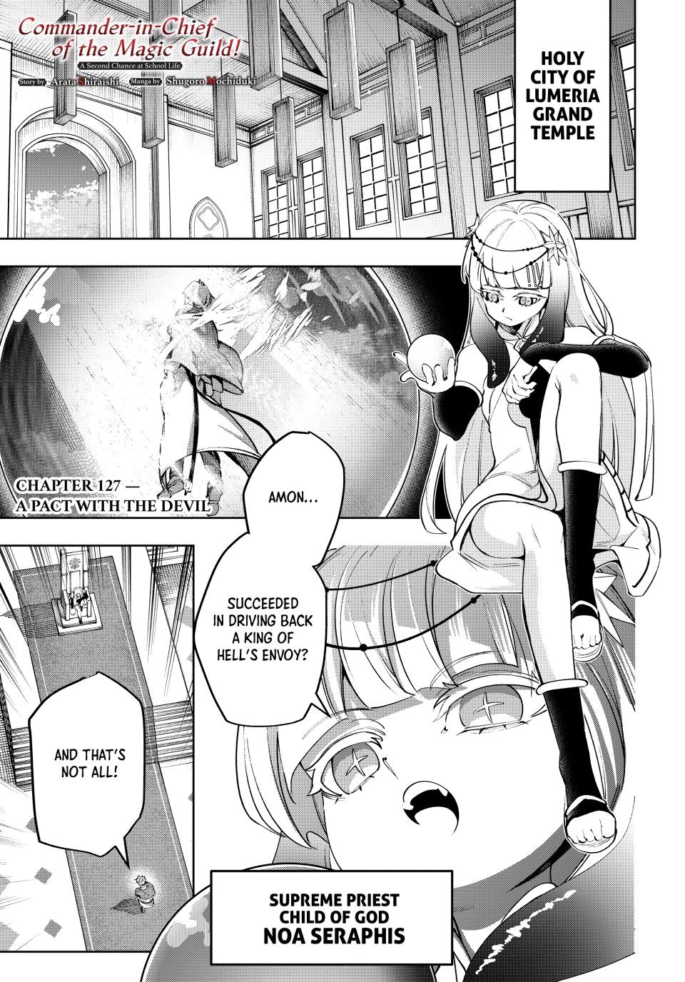 Master of the Magic Guild ~ Reborn and Starting Over Now for the Second Time at the Academy Chapter 127 page 1 - Chapter 127