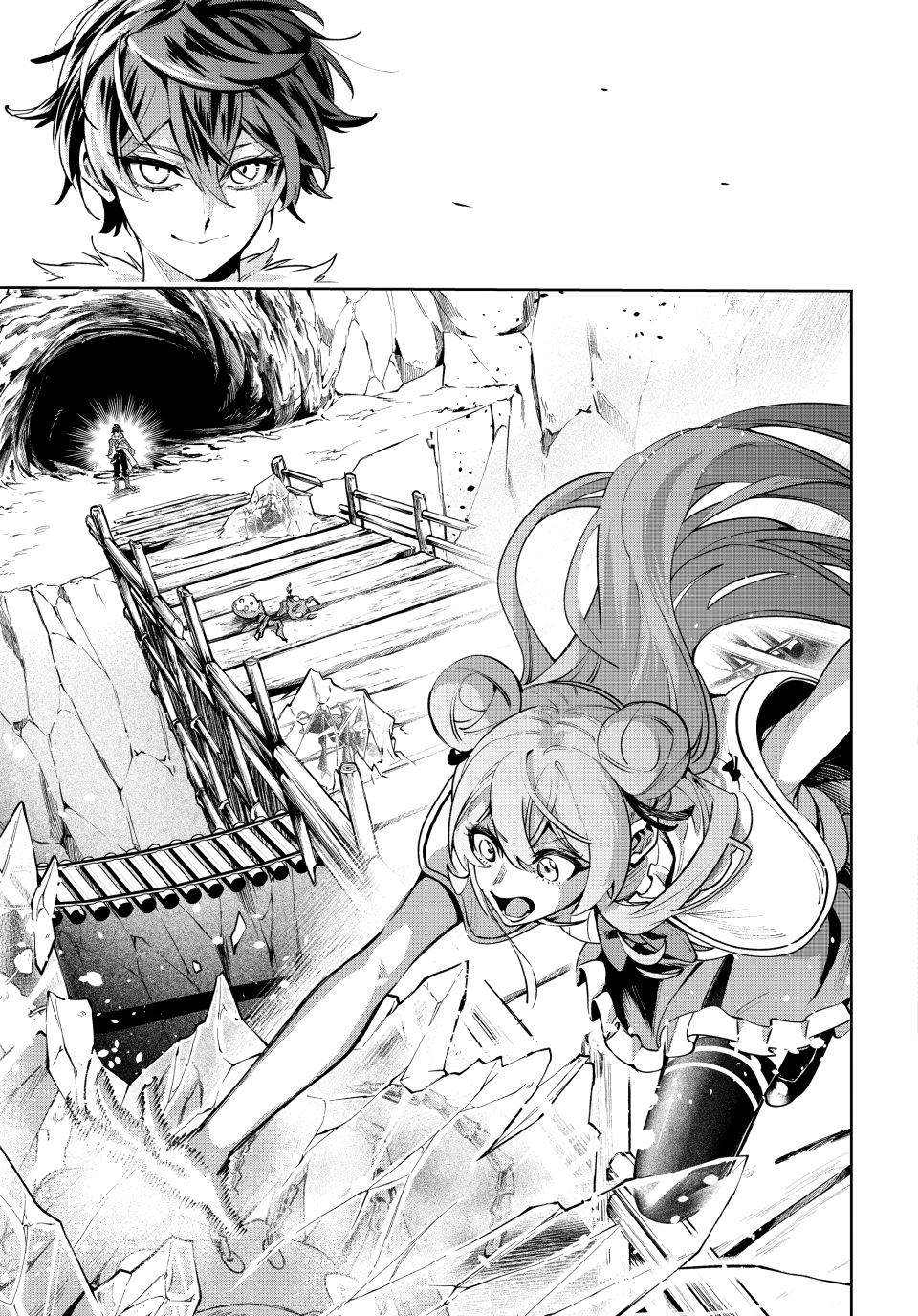 Master of the Magic Guild ~ Reborn and Starting Over Now for the Second Time at the Academy Chapter 127 page 13 - Chapter 127
