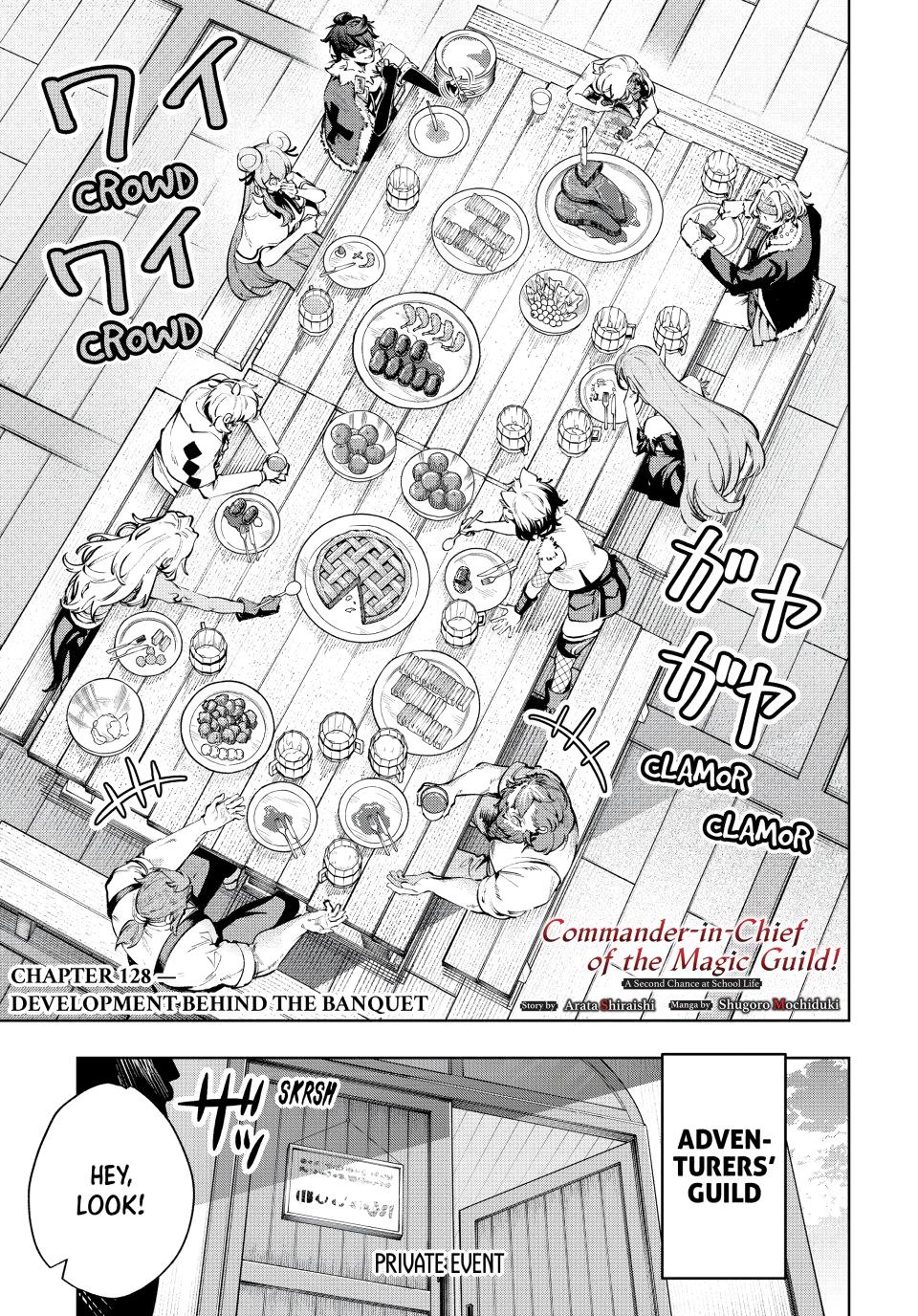 Master of the Magic Guild ~ Reborn and Starting Over Now for the Second Time at the Academy Chapter 128 page 1 - Chapter 128
