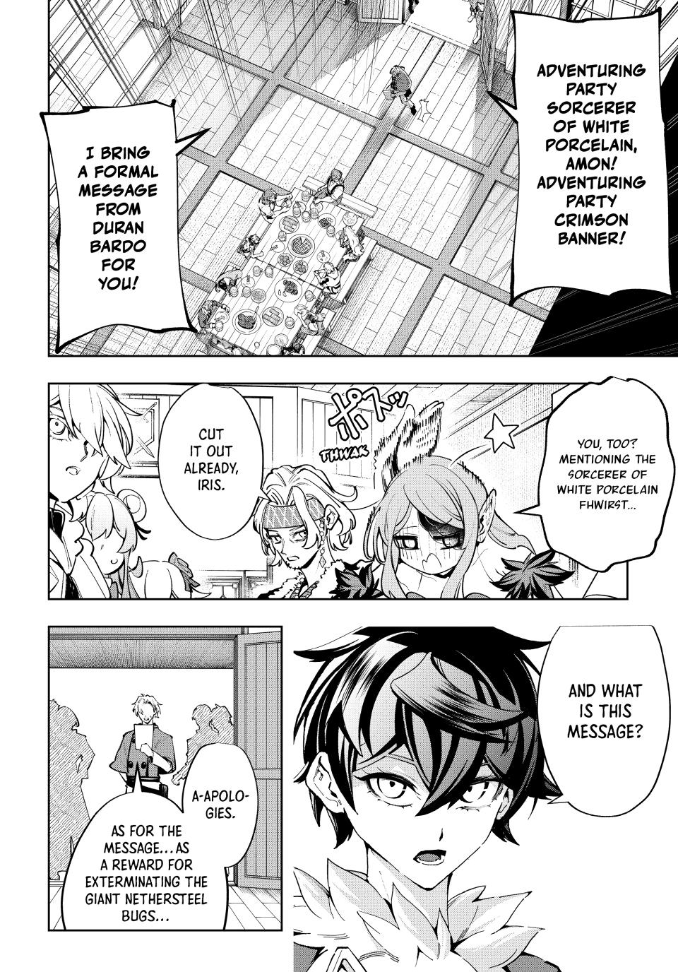 Master of the Magic Guild ~ Reborn and Starting Over Now for the Second Time at the Academy Chapter 128 page 4 - Chapter 128