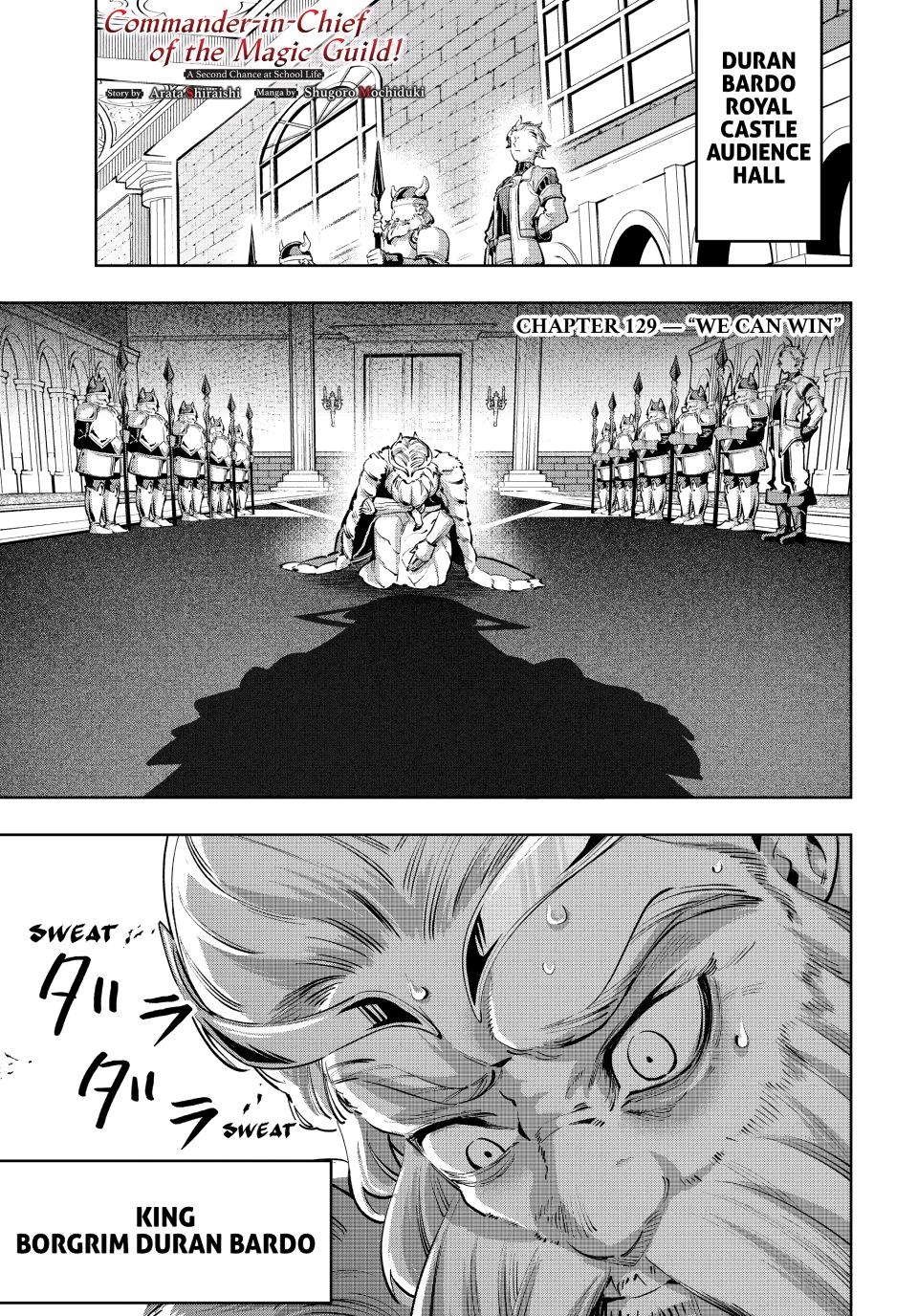 Master of the Magic Guild ~ Reborn and Starting Over Now for the Second Time at the Academy Chapter 129 page 1 - Chapter 129