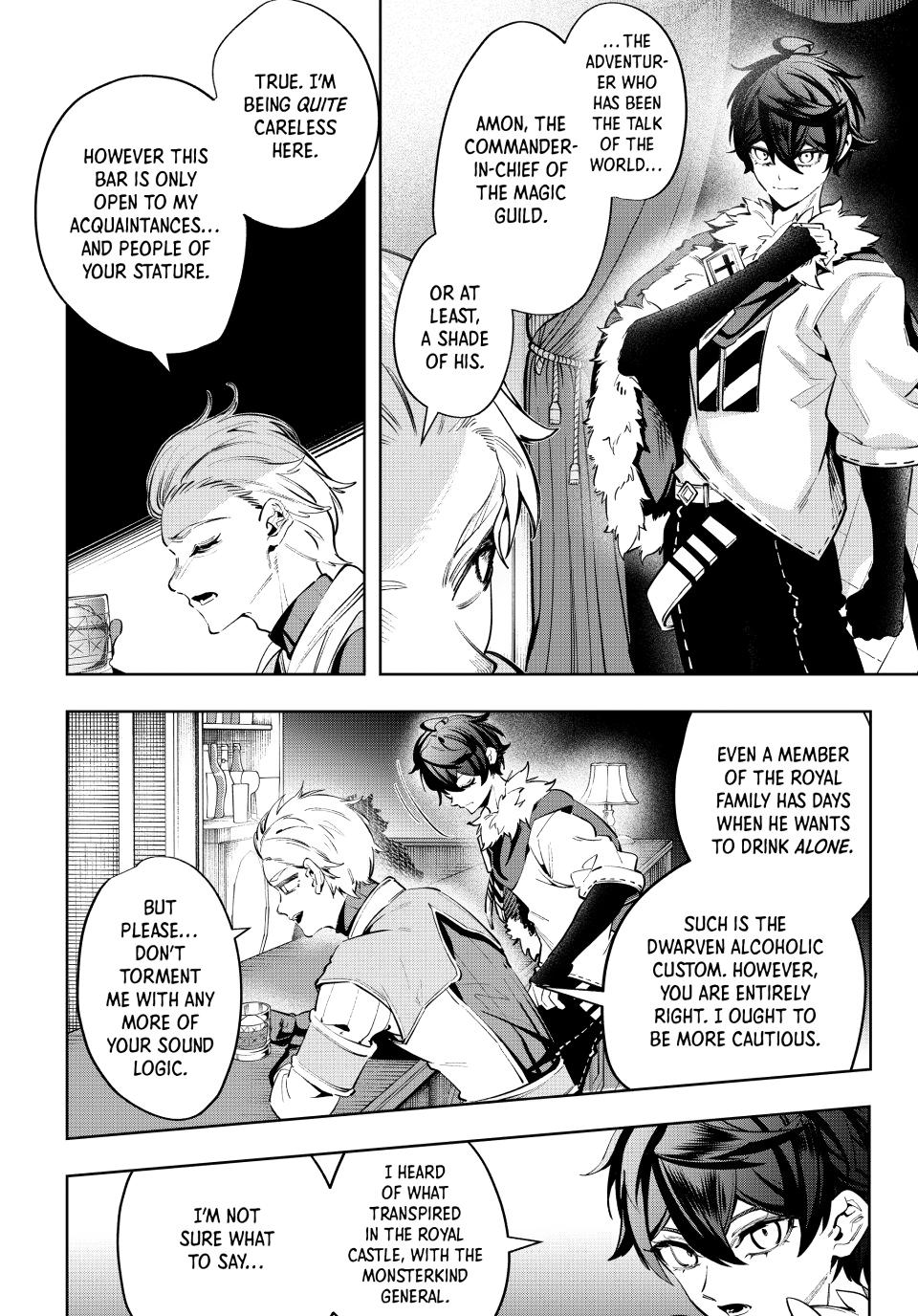 Master of the Magic Guild ~ Reborn and Starting Over Now for the Second Time at the Academy Chapter 129 page 16 - Chapter 129