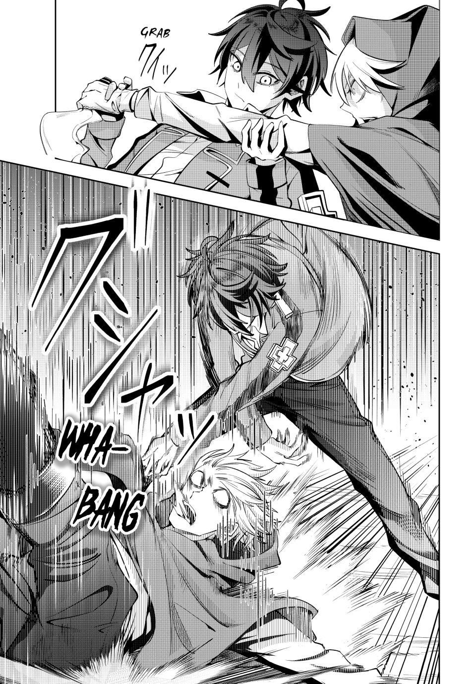 Master of the Magic Guild ~ Reborn and Starting Over Now for the Second Time at the Academy Chapter 13 page 15 - Chapter 13: The Noble Way