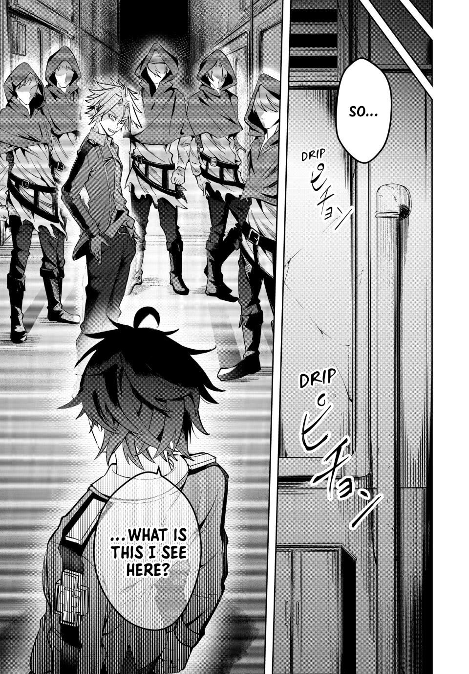 Master of the Magic Guild ~ Reborn and Starting Over Now for the Second Time at the Academy Chapter 13 page 7 - Chapter 13: The Noble Way