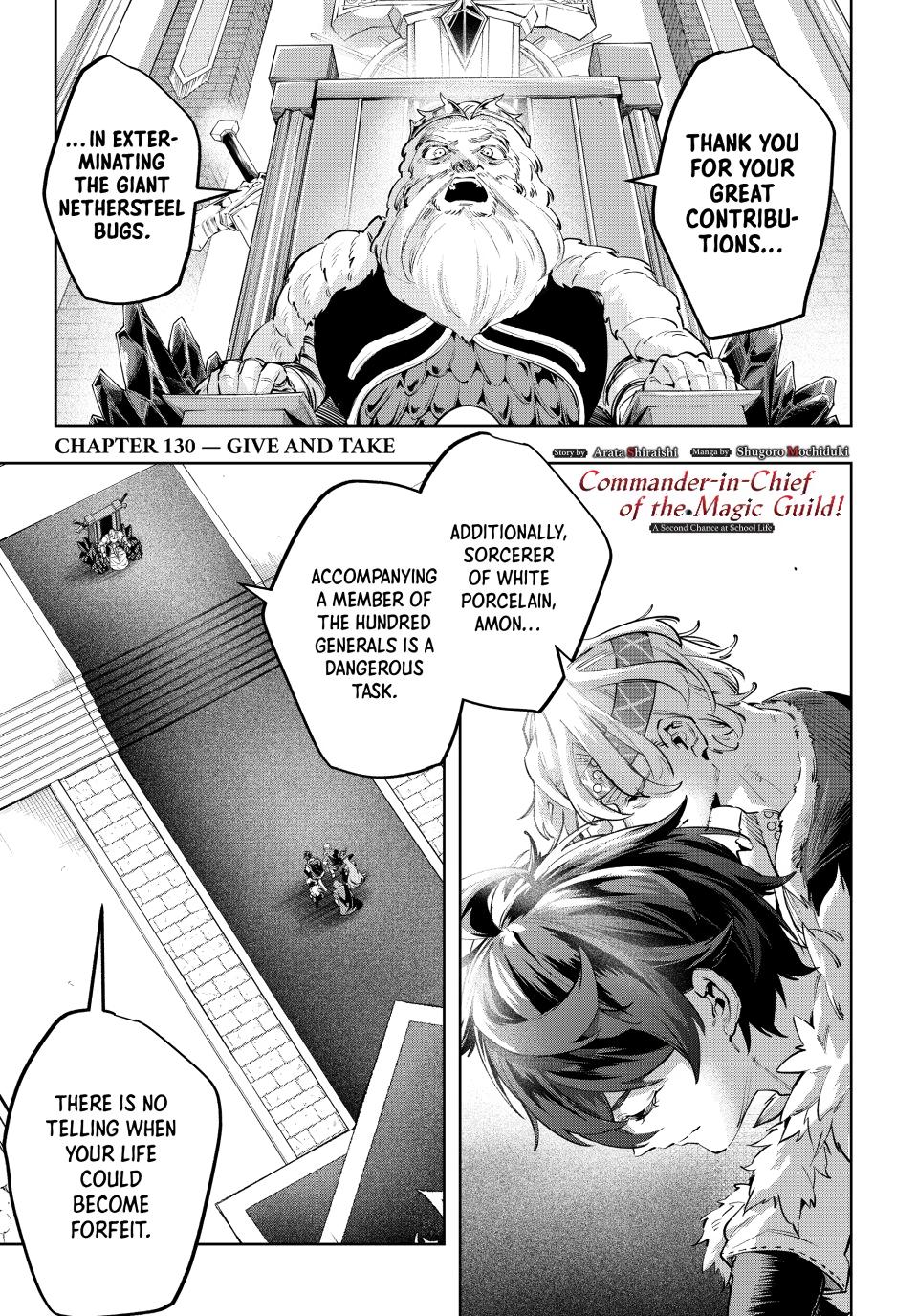Master of the Magic Guild ~ Reborn and Starting Over Now for the Second Time at the Academy Chapter 130 page 1 - Chapter 130