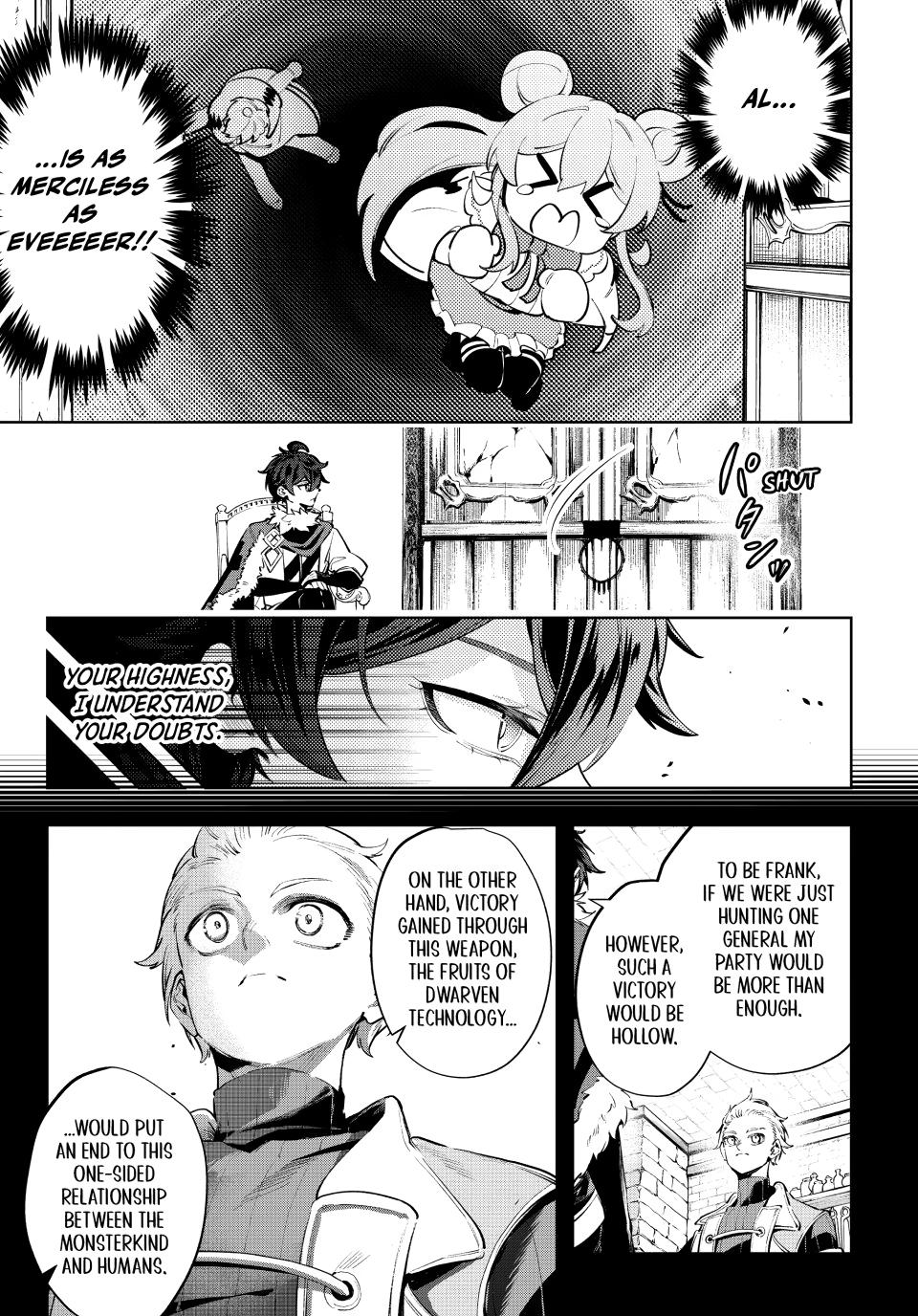 Master of the Magic Guild ~ Reborn and Starting Over Now for the Second Time at the Academy Chapter 130 page 17 - Chapter 130
