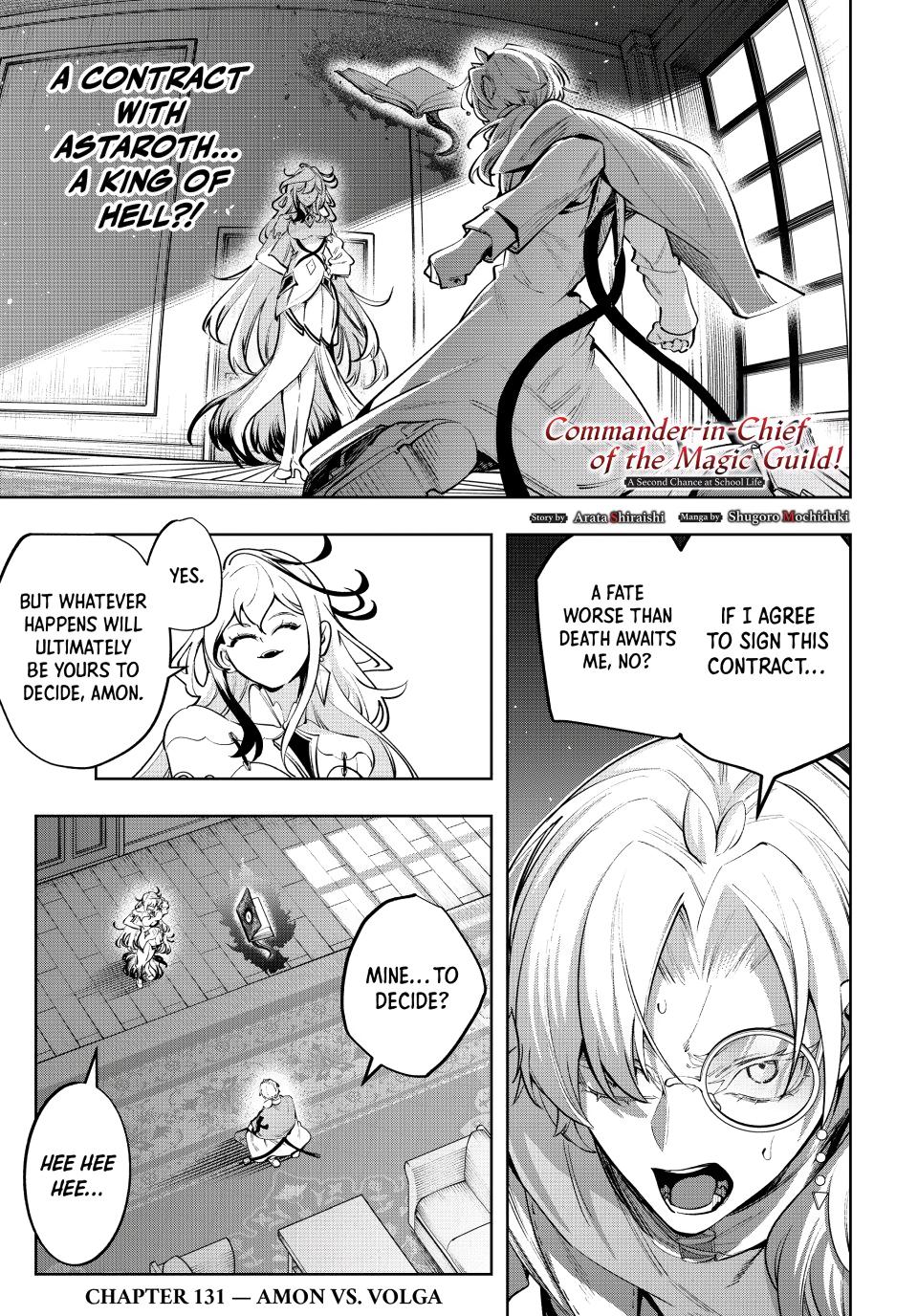 Master of the Magic Guild ~ Reborn and Starting Over Now for the Second Time at the Academy Chapter 131 page 1 - Chapter 131