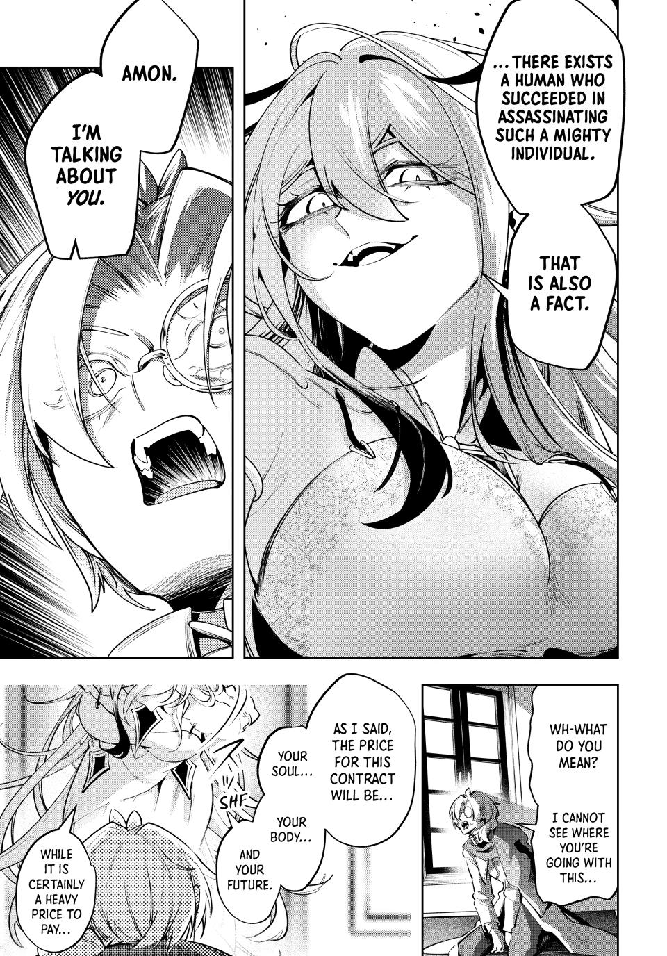 Master of the Magic Guild ~ Reborn and Starting Over Now for the Second Time at the Academy Chapter 131 page 3 - Chapter 131