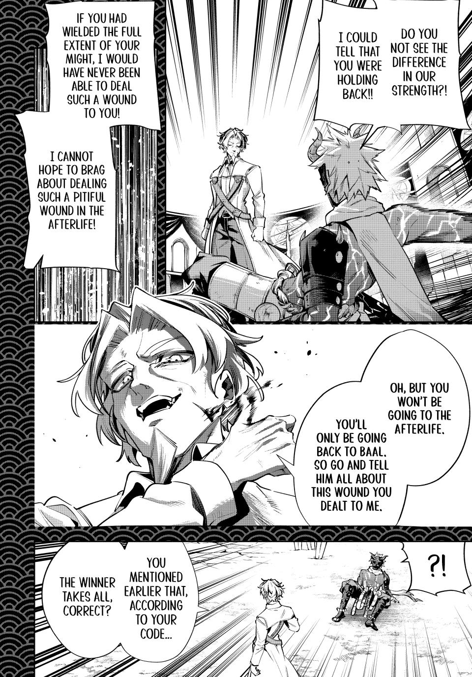 Master of the Magic Guild ~ Reborn and Starting Over Now for the Second Time at the Academy Chapter 132 page 10 - Chapter 132