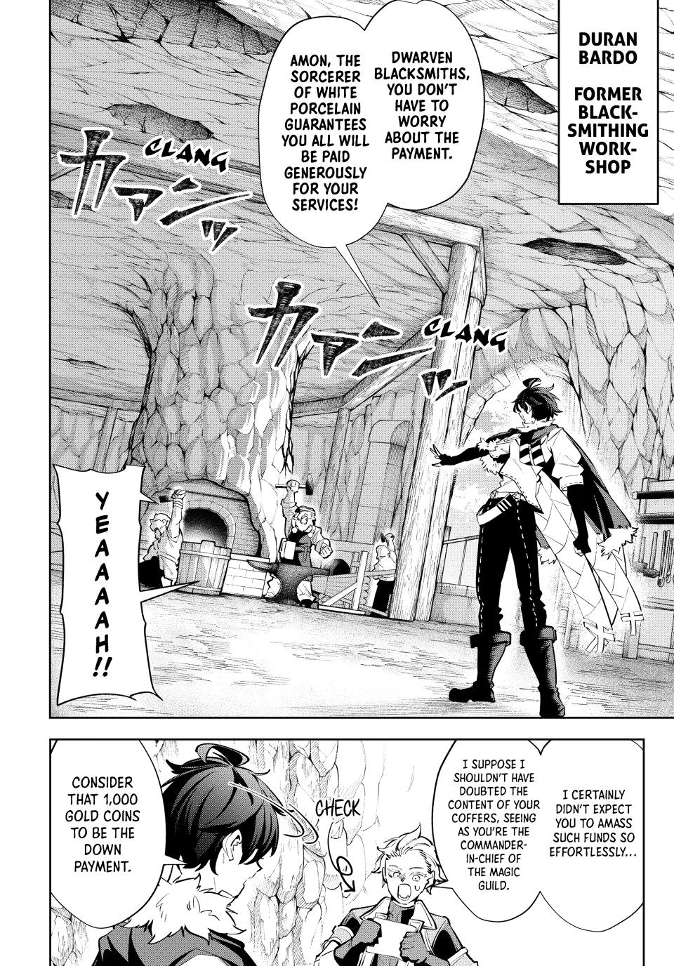Master of the Magic Guild ~ Reborn and Starting Over Now for the Second Time at the Academy Chapter 134 page 6 - Chapter 134