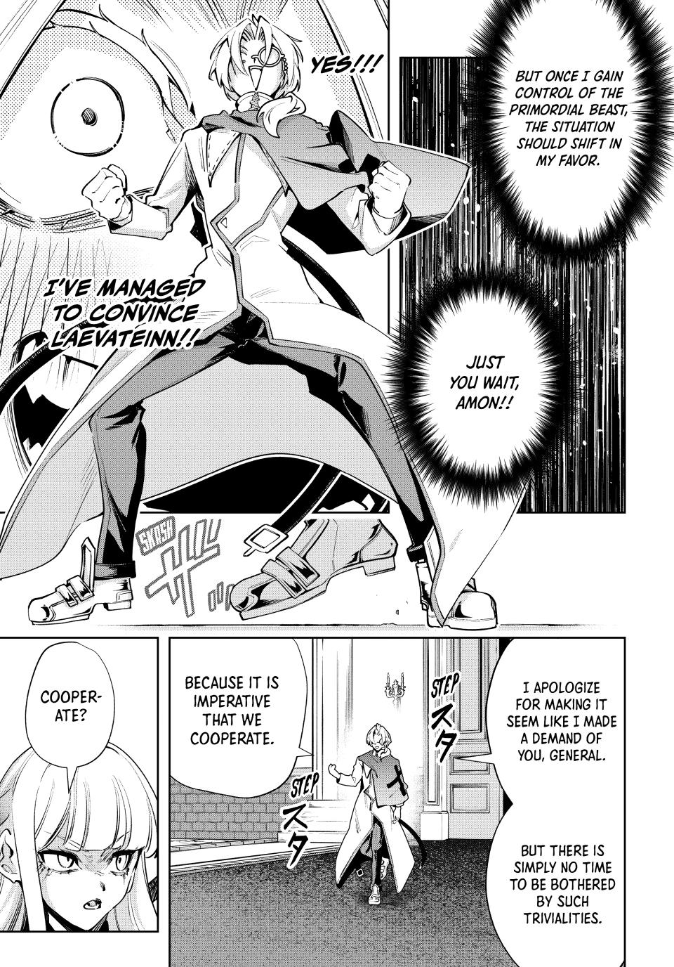 Master of the Magic Guild ~ Reborn and Starting Over Now for the Second Time at the Academy Chapter 137 page 17 - Chapter 137