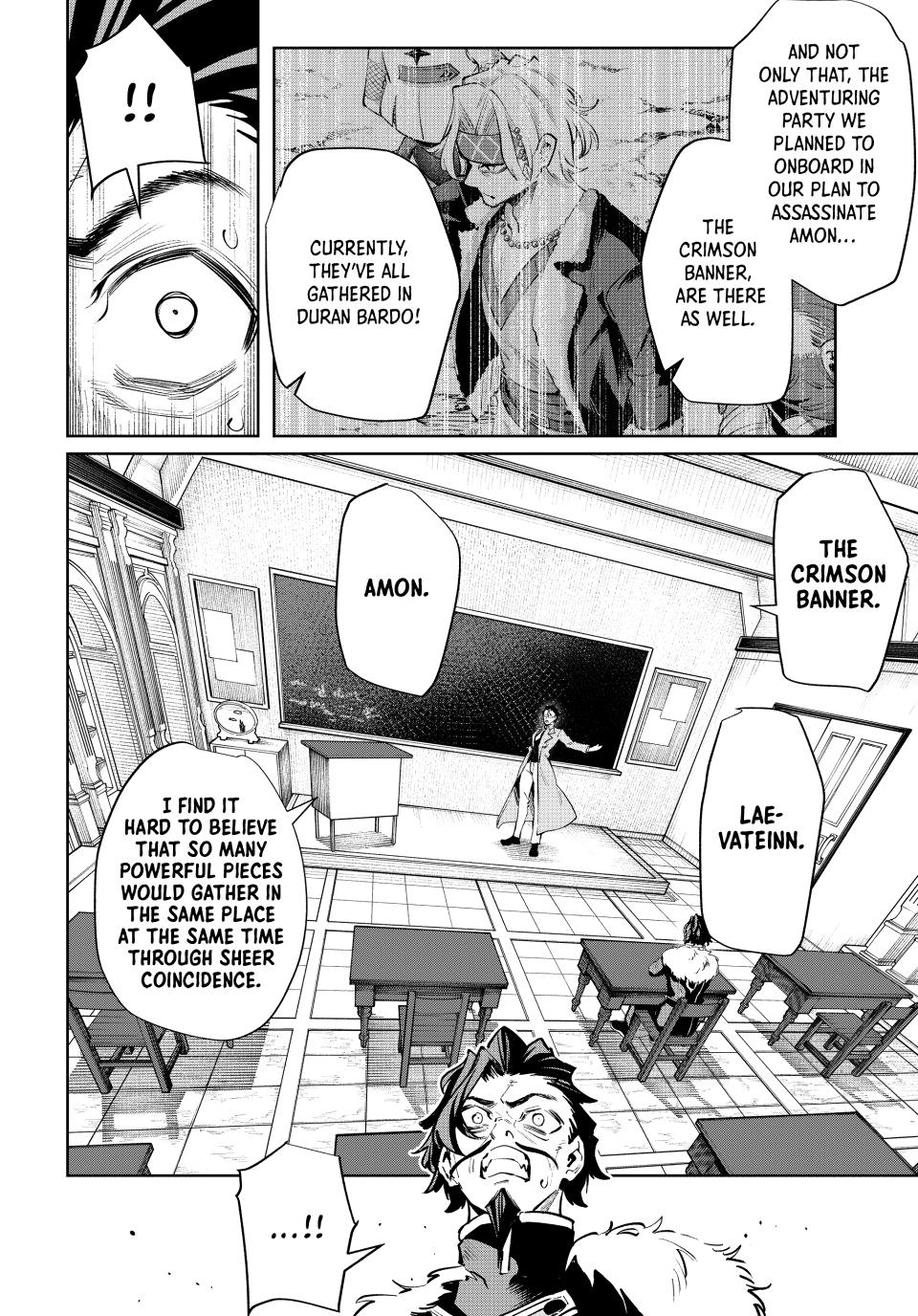 Master of the Magic Guild ~ Reborn and Starting Over Now for the Second Time at the Academy Chapter 138 page 6 - Chapter 138
