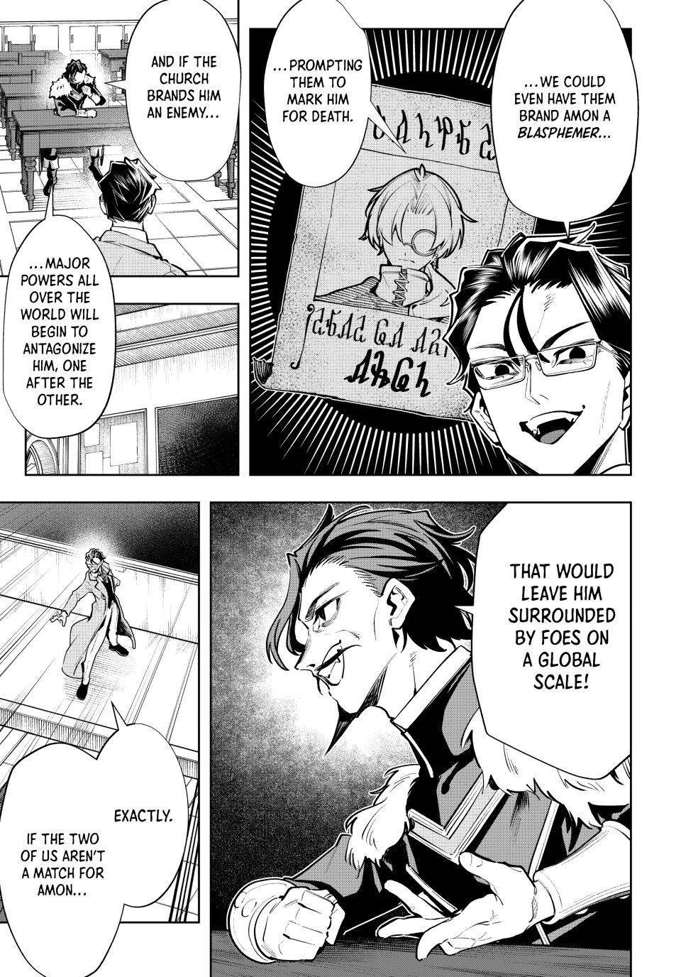 Master of the Magic Guild ~ Reborn and Starting Over Now for the Second Time at the Academy Chapter 138 page 9 - Chapter 138