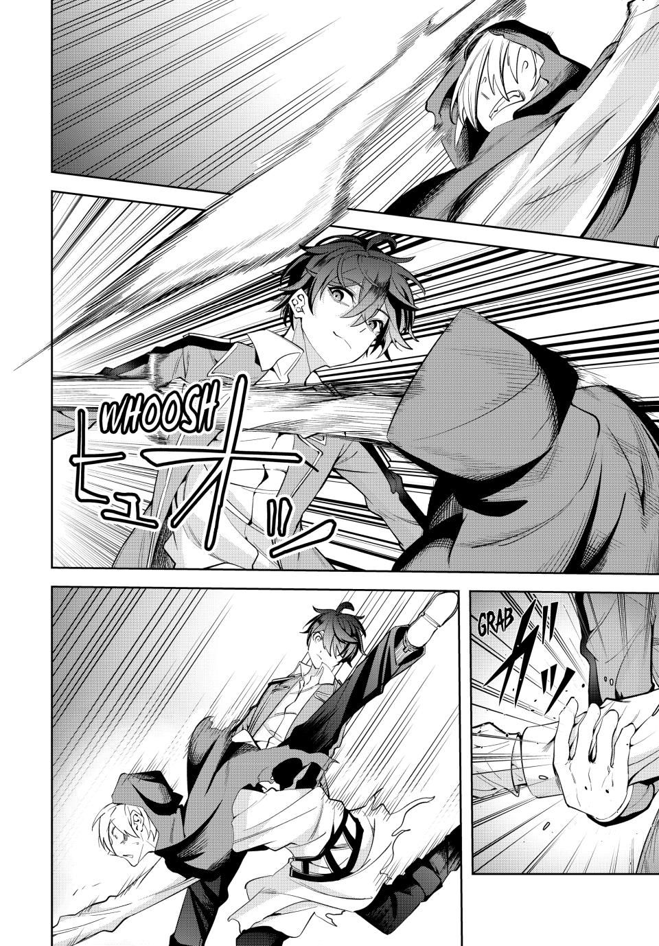 Master of the Magic Guild ~ Reborn and Starting Over Now for the Second Time at the Academy Chapter 14 page 2 - Chapter 14: Exhaustive