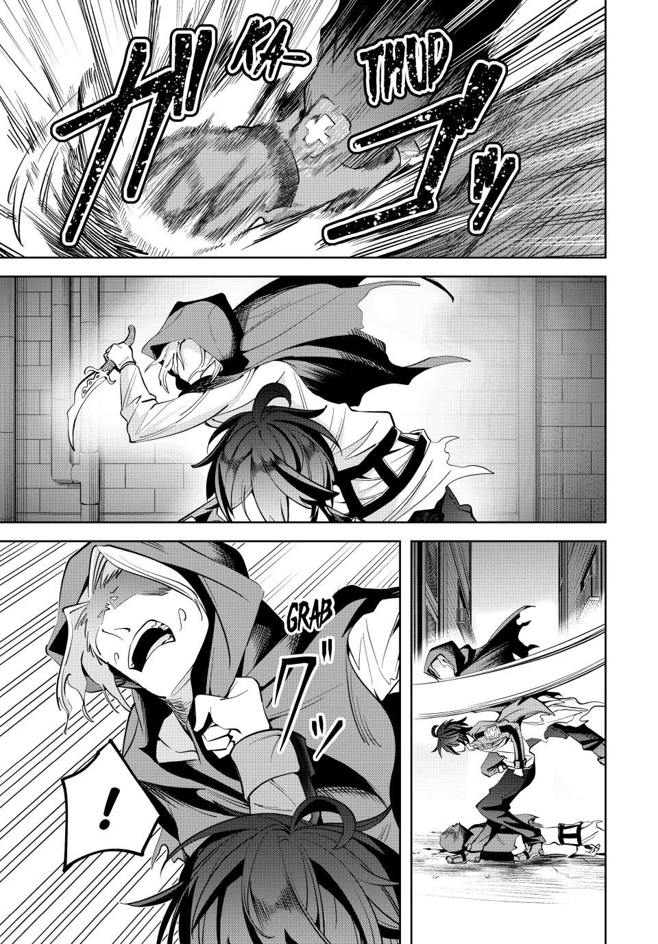 Master of the Magic Guild ~ Reborn and Starting Over Now for the Second Time at the Academy Chapter 14 page 3 - Chapter 14: Exhaustive