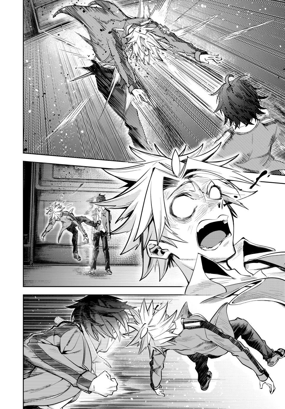 Master of the Magic Guild ~ Reborn and Starting Over Now for the Second Time at the Academy Chapter 14 page 9 - Chapter 14: Exhaustive