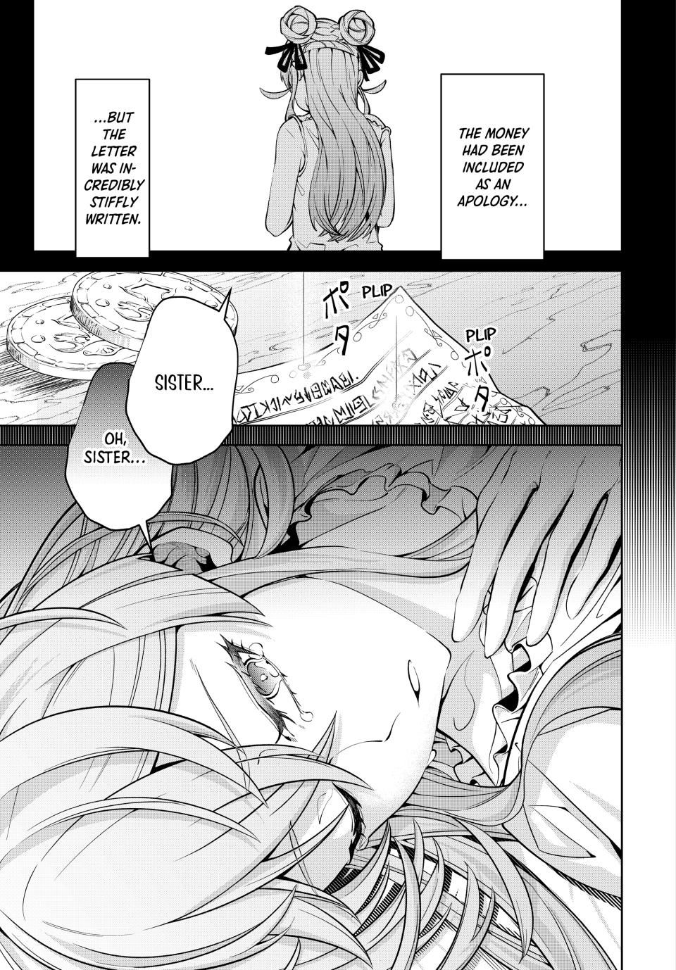 Master of the Magic Guild ~ Reborn and Starting Over Now for the Second Time at the Academy Chapter 17 page 11 - Chapter 17: Lisa Wilson's Commitment