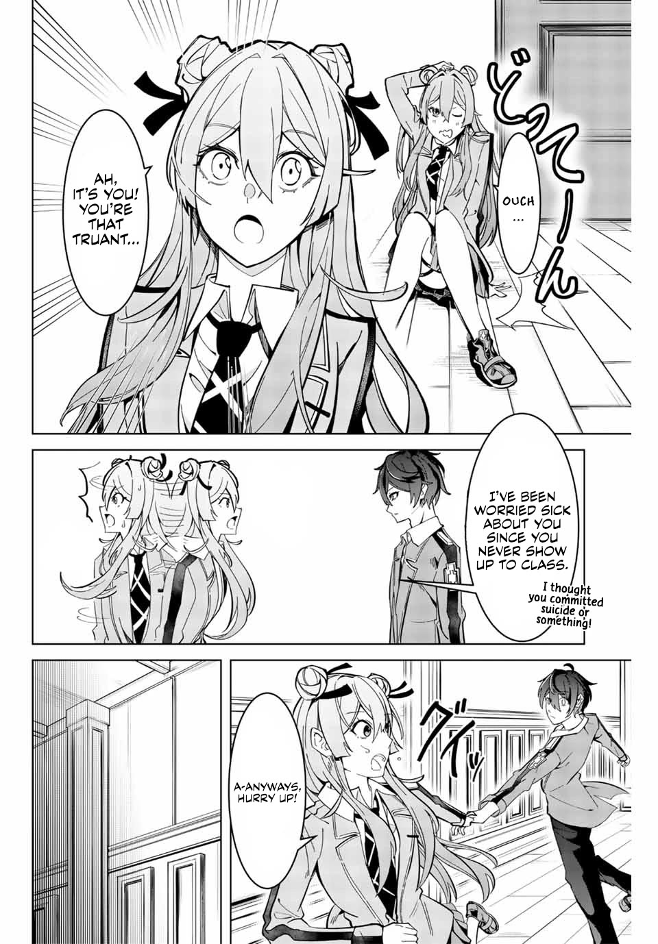 Master of the Magic Guild ~ Reborn and Starting Over Now for the Second Time at the Academy Chapter 2 page 13 - Chapter 2