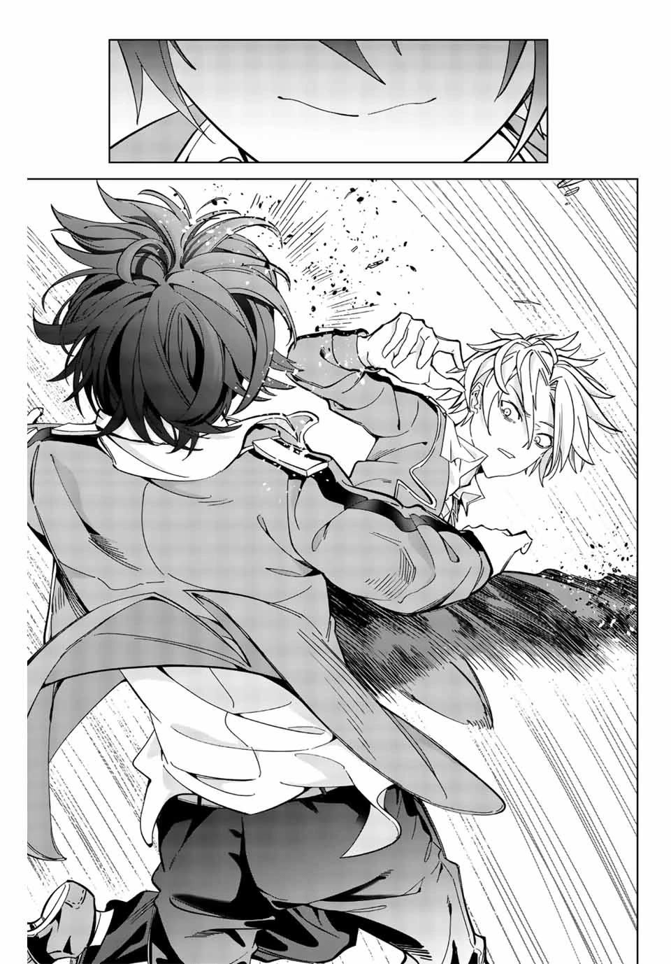 Master of the Magic Guild ~ Reborn and Starting Over Now for the Second Time at the Academy Chapter 2 page 34 - Chapter 2