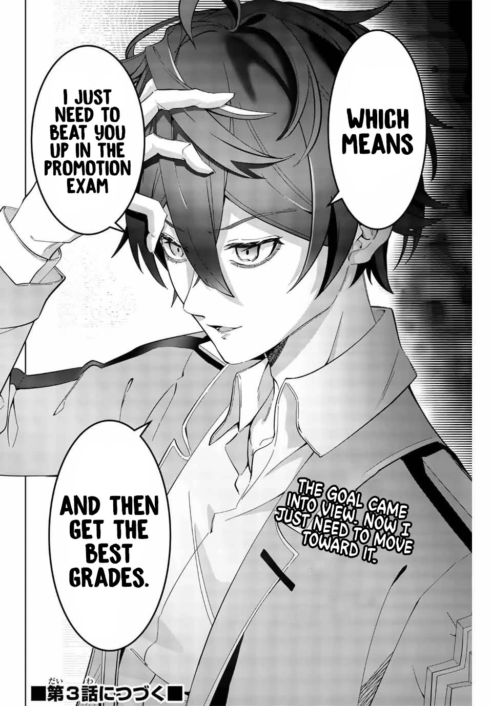Master of the Magic Guild ~ Reborn and Starting Over Now for the Second Time at the Academy Chapter 2 page 43 - Chapter 2