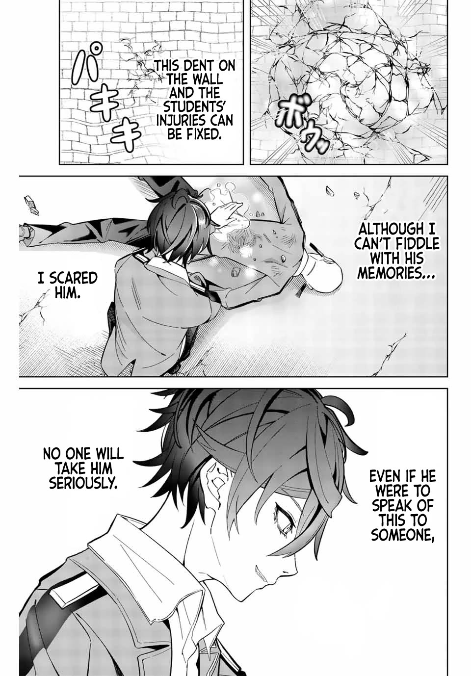 Master of the Magic Guild ~ Reborn and Starting Over Now for the Second Time at the Academy Chapter 2 page 6 - Chapter 2