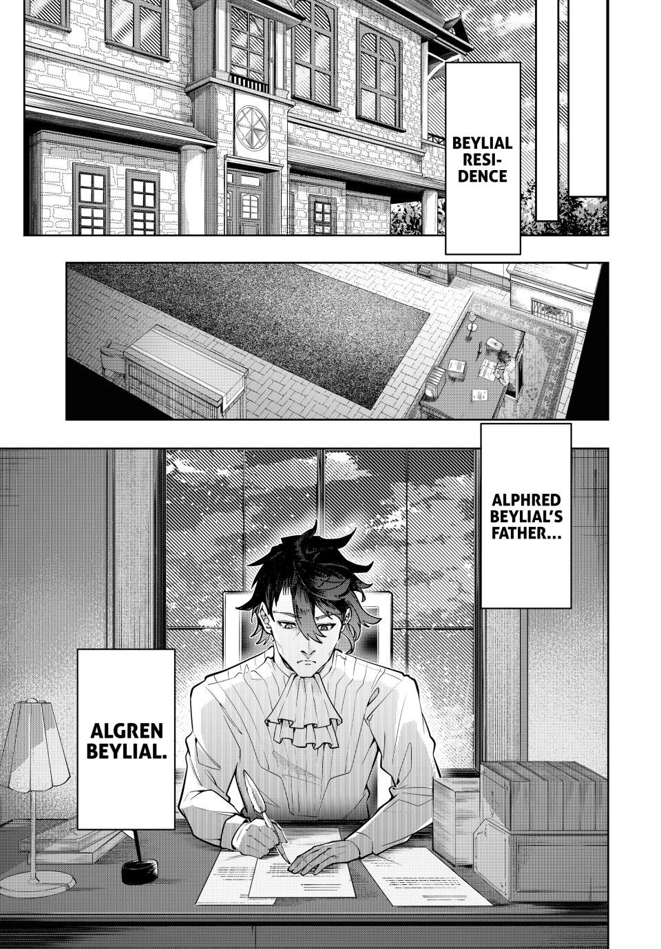 Master of the Magic Guild ~ Reborn and Starting Over Now for the Second Time at the Academy Chapter 20 page 11 - Chapter 20: Top Rank Versus Bottom Rank