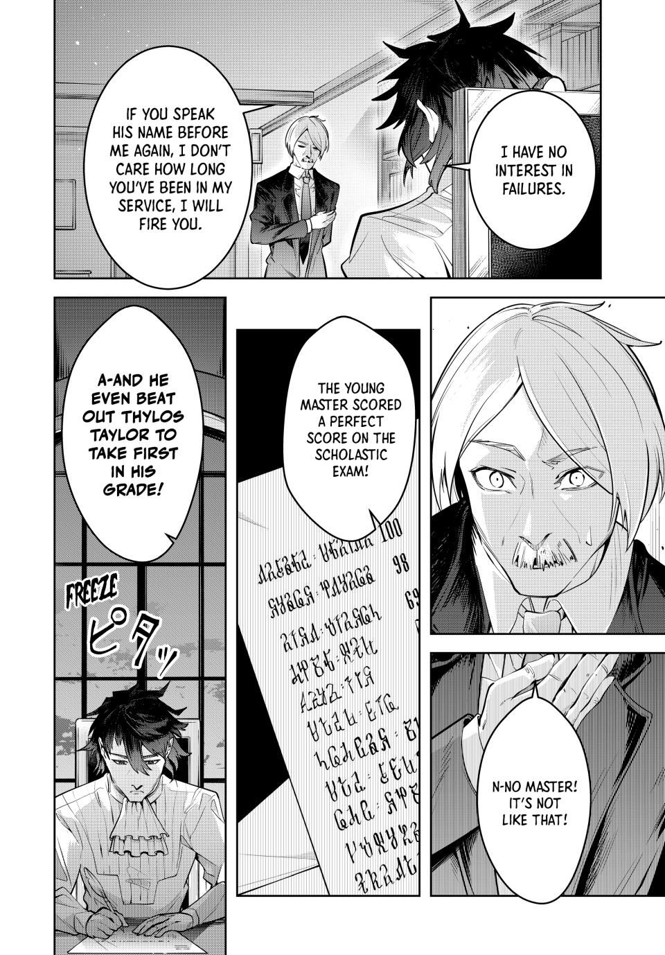 Master of the Magic Guild ~ Reborn and Starting Over Now for the Second Time at the Academy Chapter 20 page 14 - Chapter 20: Top Rank Versus Bottom Rank