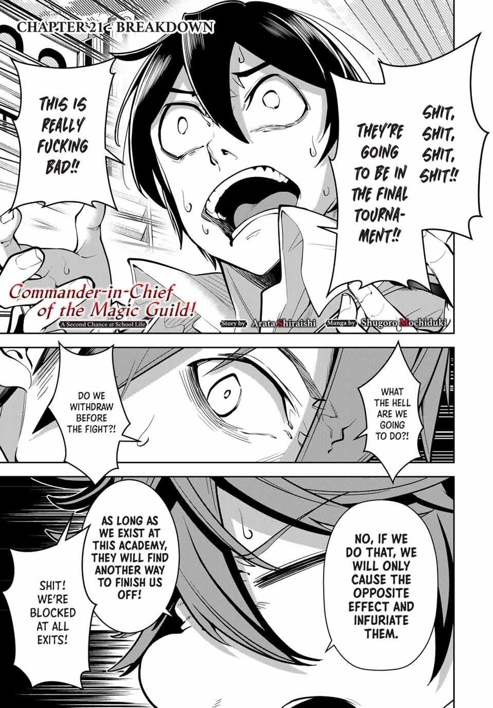 Master of the Magic Guild ~ Reborn and Starting Over Now for the Second Time at the Academy Chapter 21 page 1 - Chapter 21: Breakdown