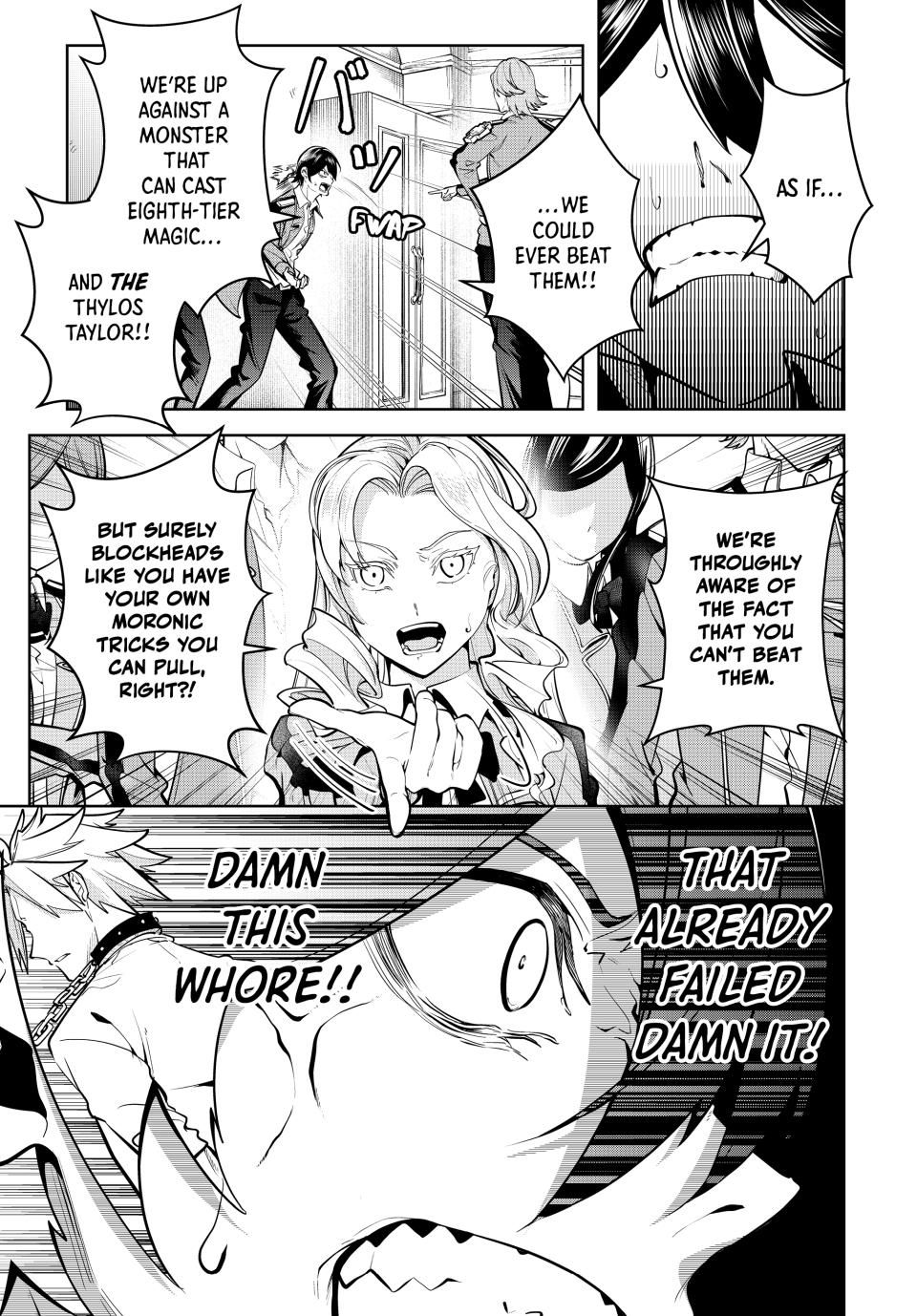 Master of the Magic Guild ~ Reborn and Starting Over Now for the Second Time at the Academy Chapter 21 page 15 - Chapter 21: Breakdown