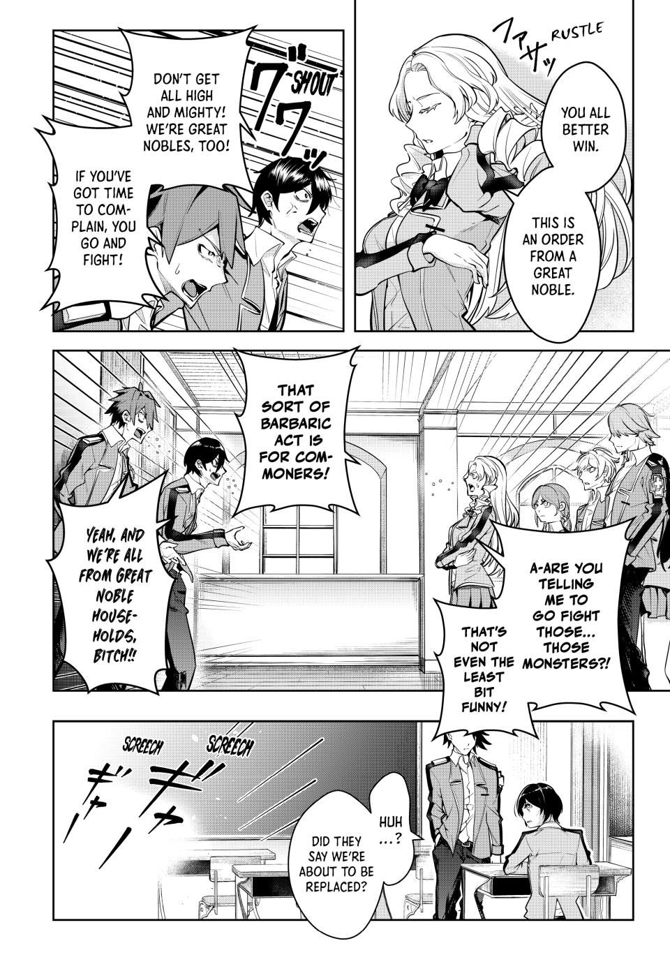 Master of the Magic Guild ~ Reborn and Starting Over Now for the Second Time at the Academy Chapter 21 page 16 - Chapter 21: Breakdown