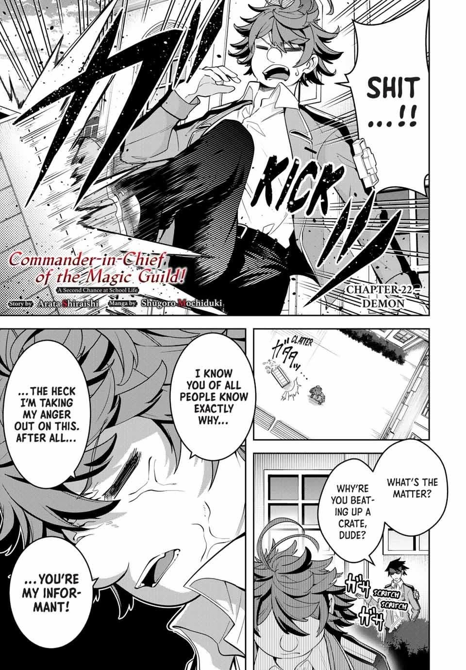 Master of the Magic Guild ~ Reborn and Starting Over Now for the Second Time at the Academy Chapter 22 page 1 - Chapter 22: Demon