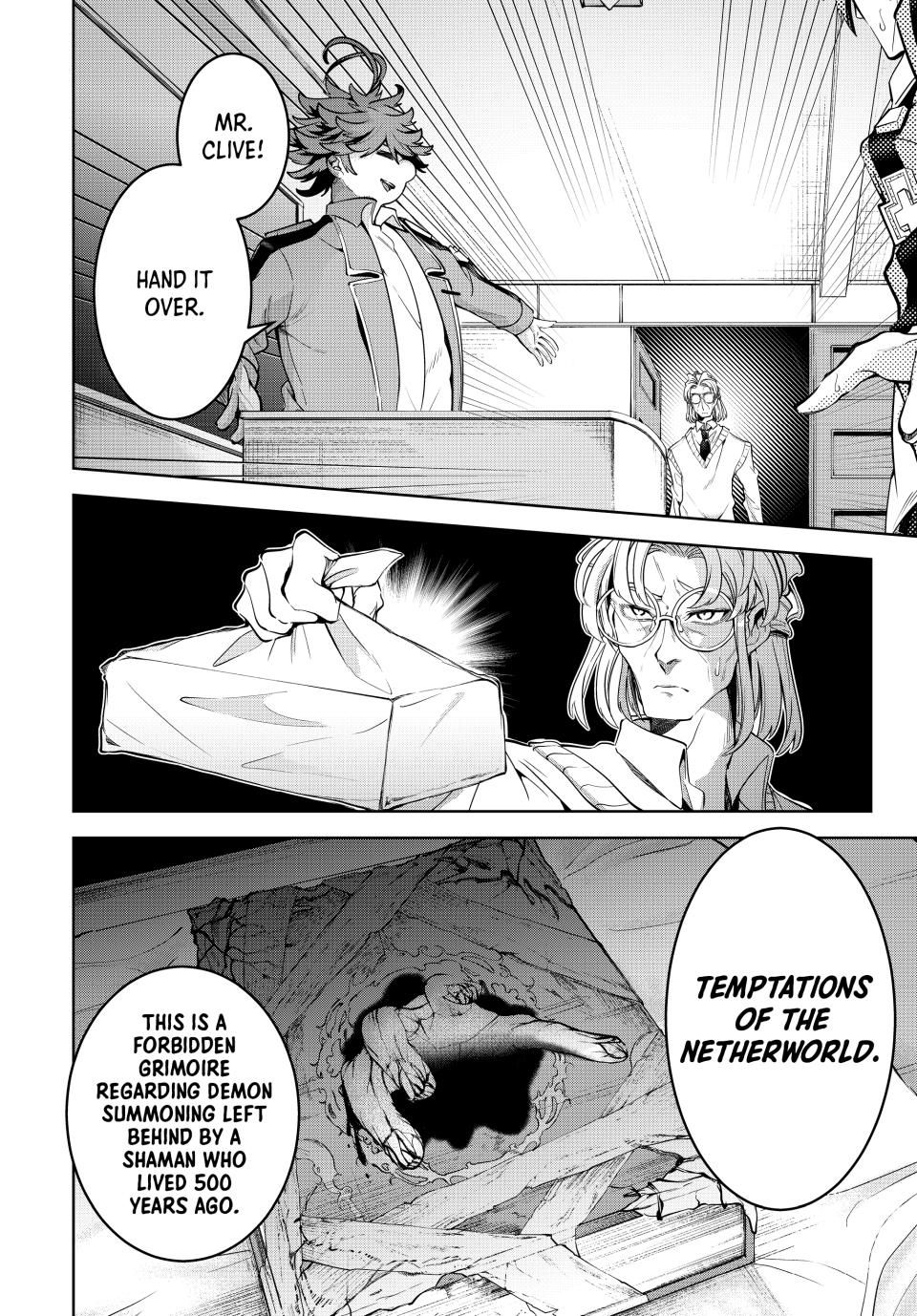 Master of the Magic Guild ~ Reborn and Starting Over Now for the Second Time at the Academy Chapter 22 page 18 - Chapter 22: Demon