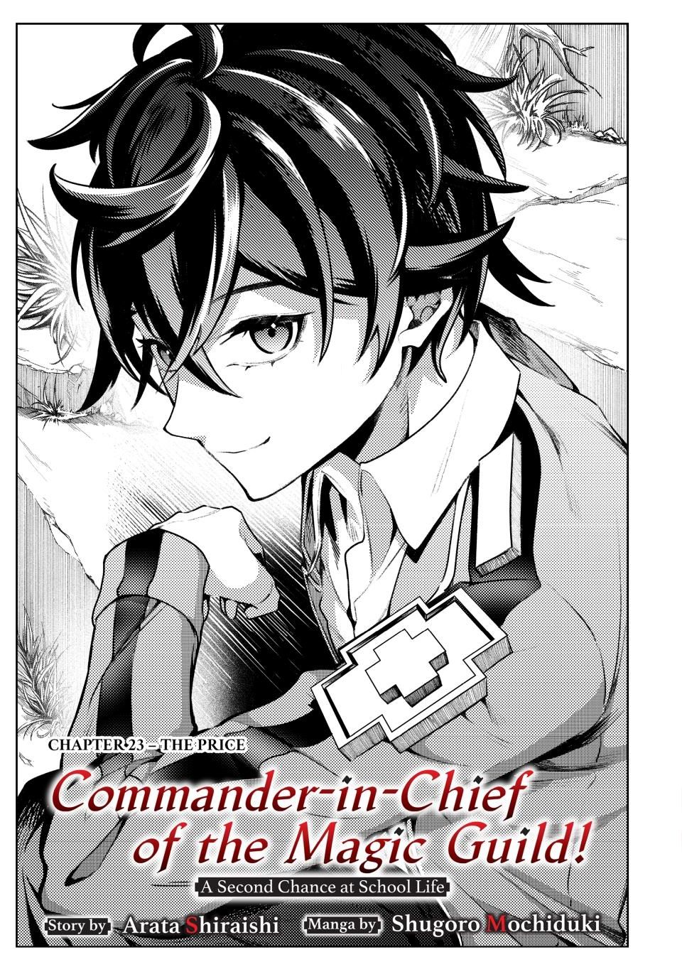 Master of the Magic Guild ~ Reborn and Starting Over Now for the Second Time at the Academy Chapter 23 page 1 - Chapter 23: The Price