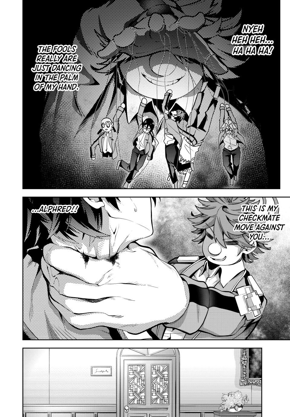 Master of the Magic Guild ~ Reborn and Starting Over Now for the Second Time at the Academy Chapter 23 page 16 - Chapter 23: The Price