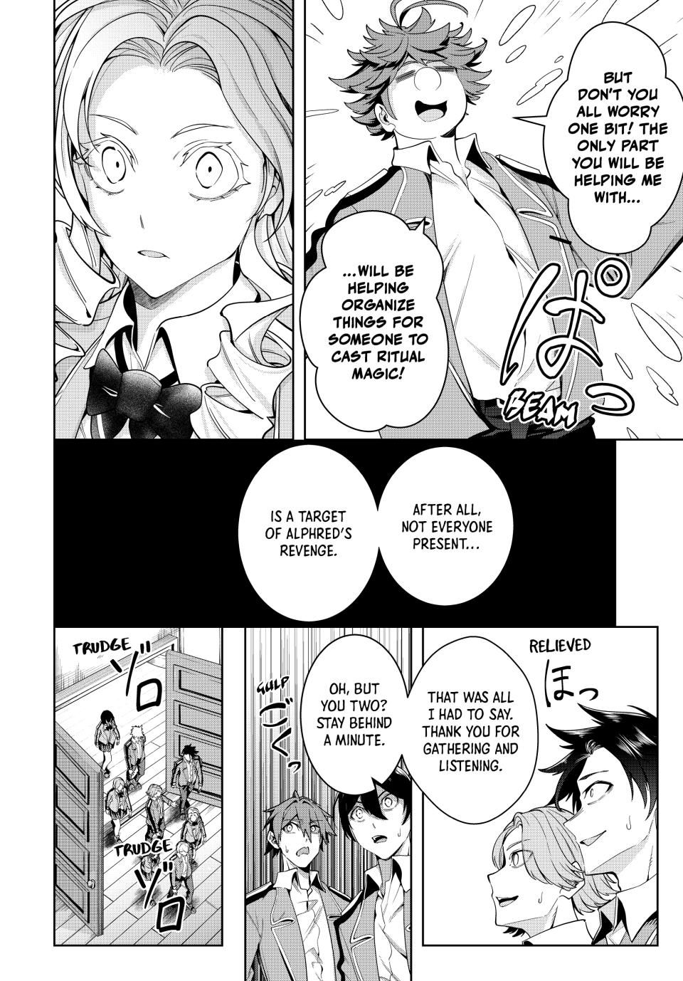 Master of the Magic Guild ~ Reborn and Starting Over Now for the Second Time at the Academy Chapter 23 page 4 - Chapter 23: The Price