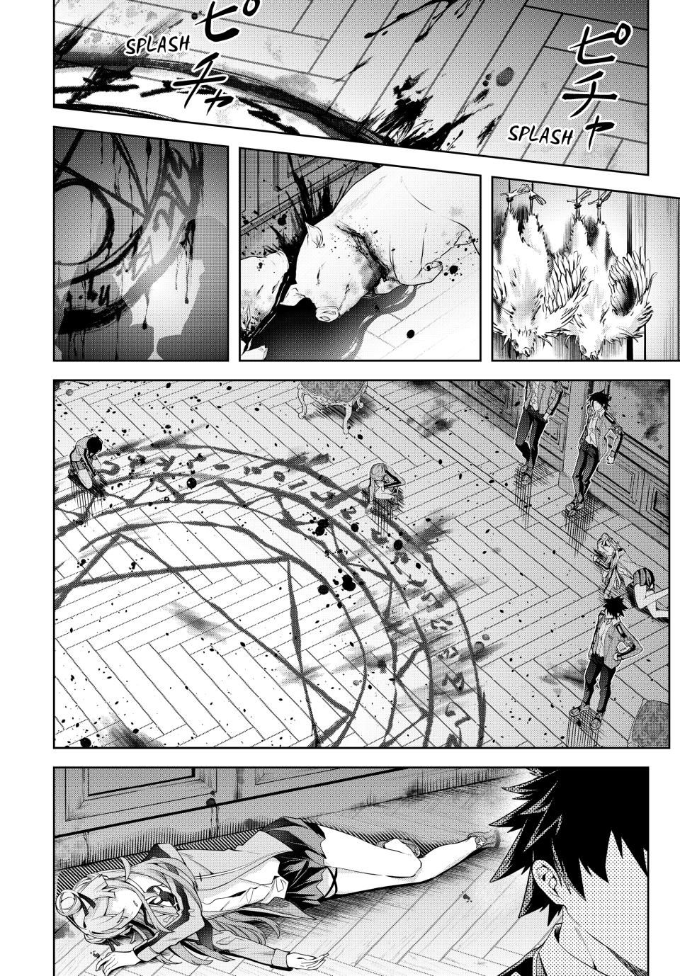 Master of the Magic Guild ~ Reborn and Starting Over Now for the Second Time at the Academy Chapter 24 page 10 - Chapter 24: Demon Summoning